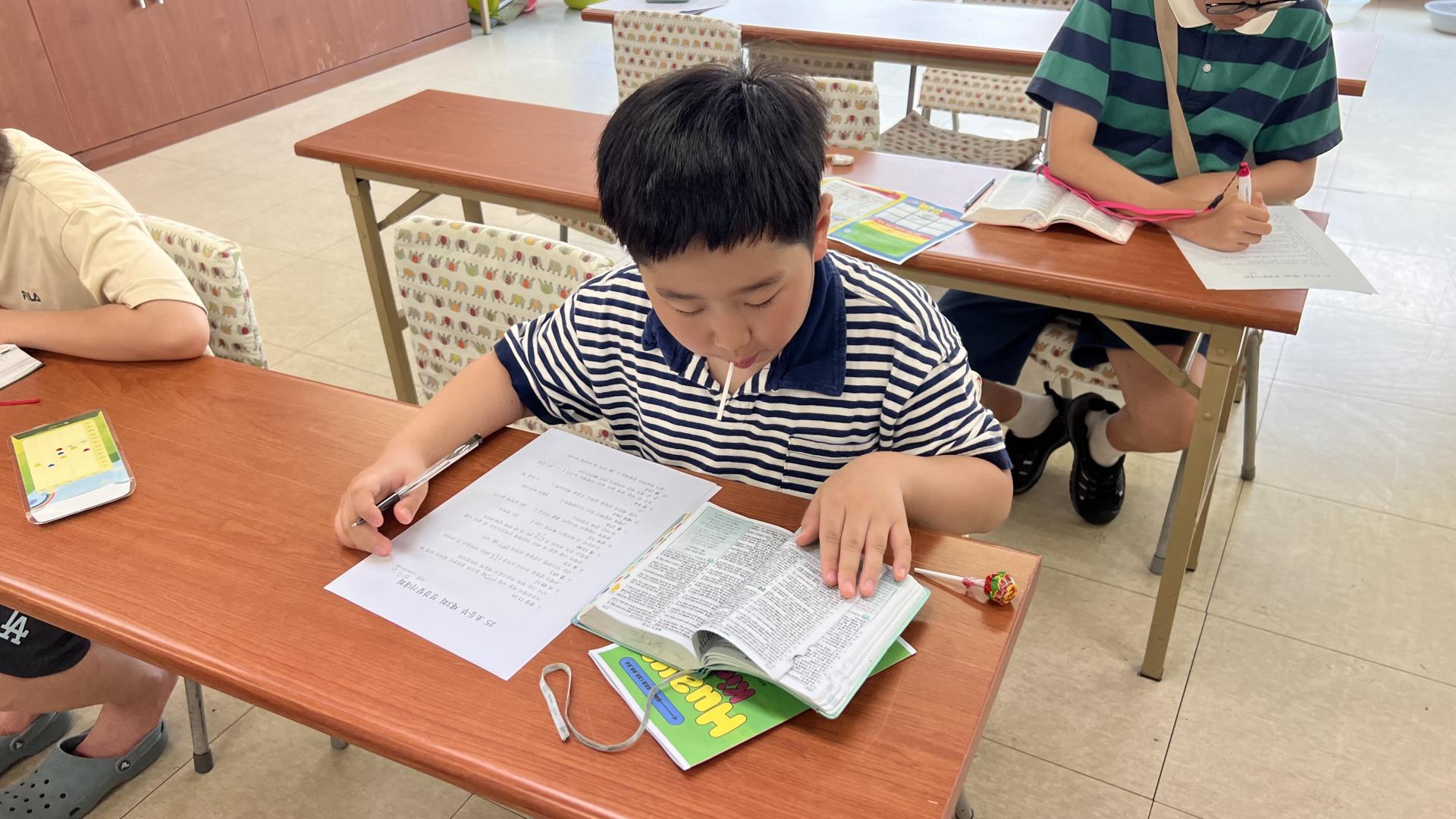 후암교회 초등부-2025.08.24 초등부-71431940257.jpg