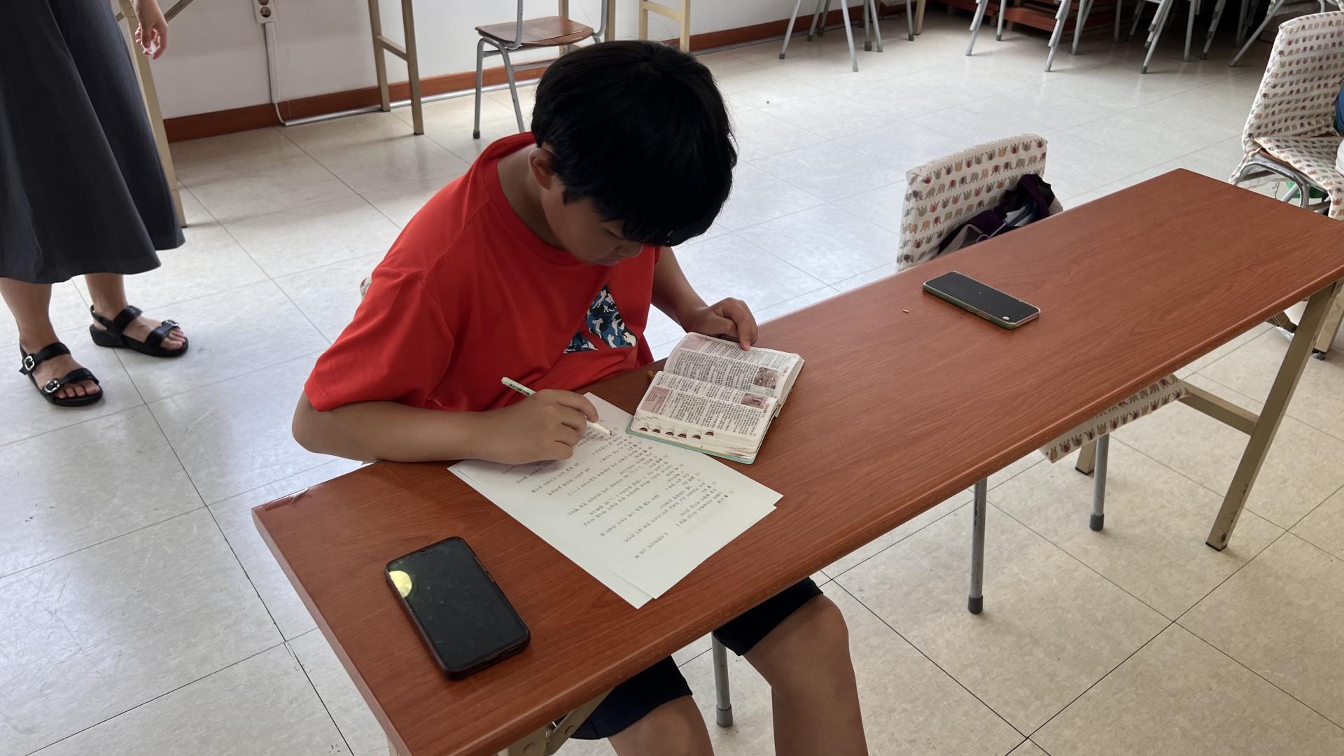 후암교회 초등부-2025.08.24 초등부-71432035537.jpg