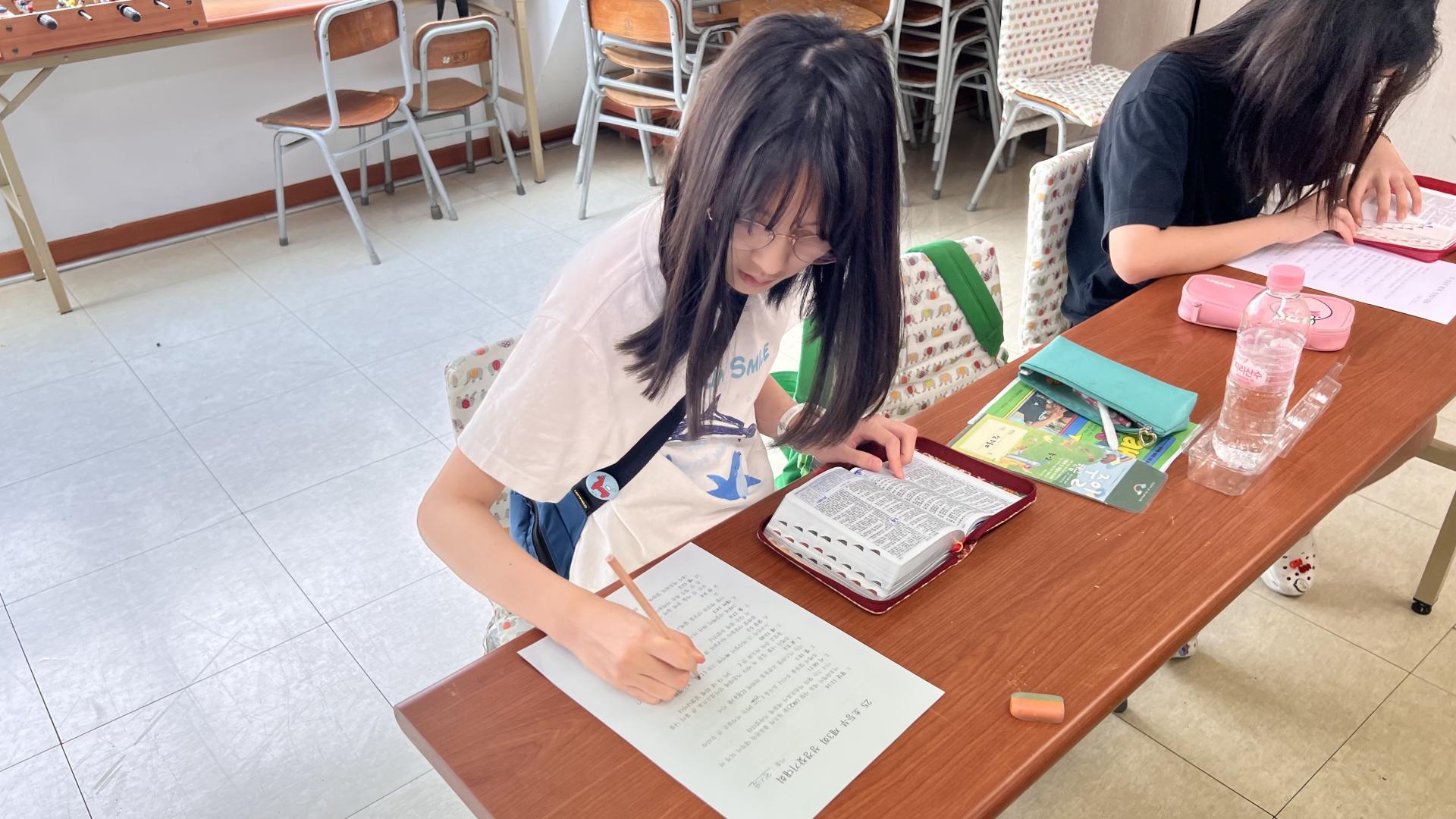 후암교회 초등부-2025.08.24 초등부-71431940252.jpg