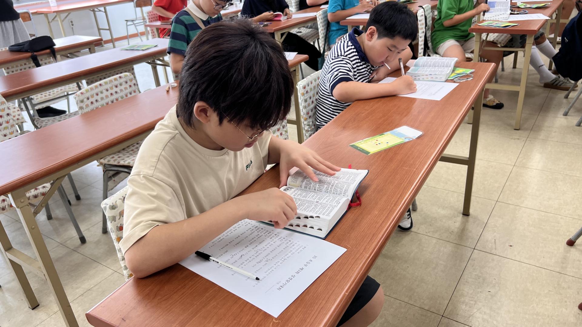 후암교회 초등부-2025.08.24 초등부-71431940262.jpg