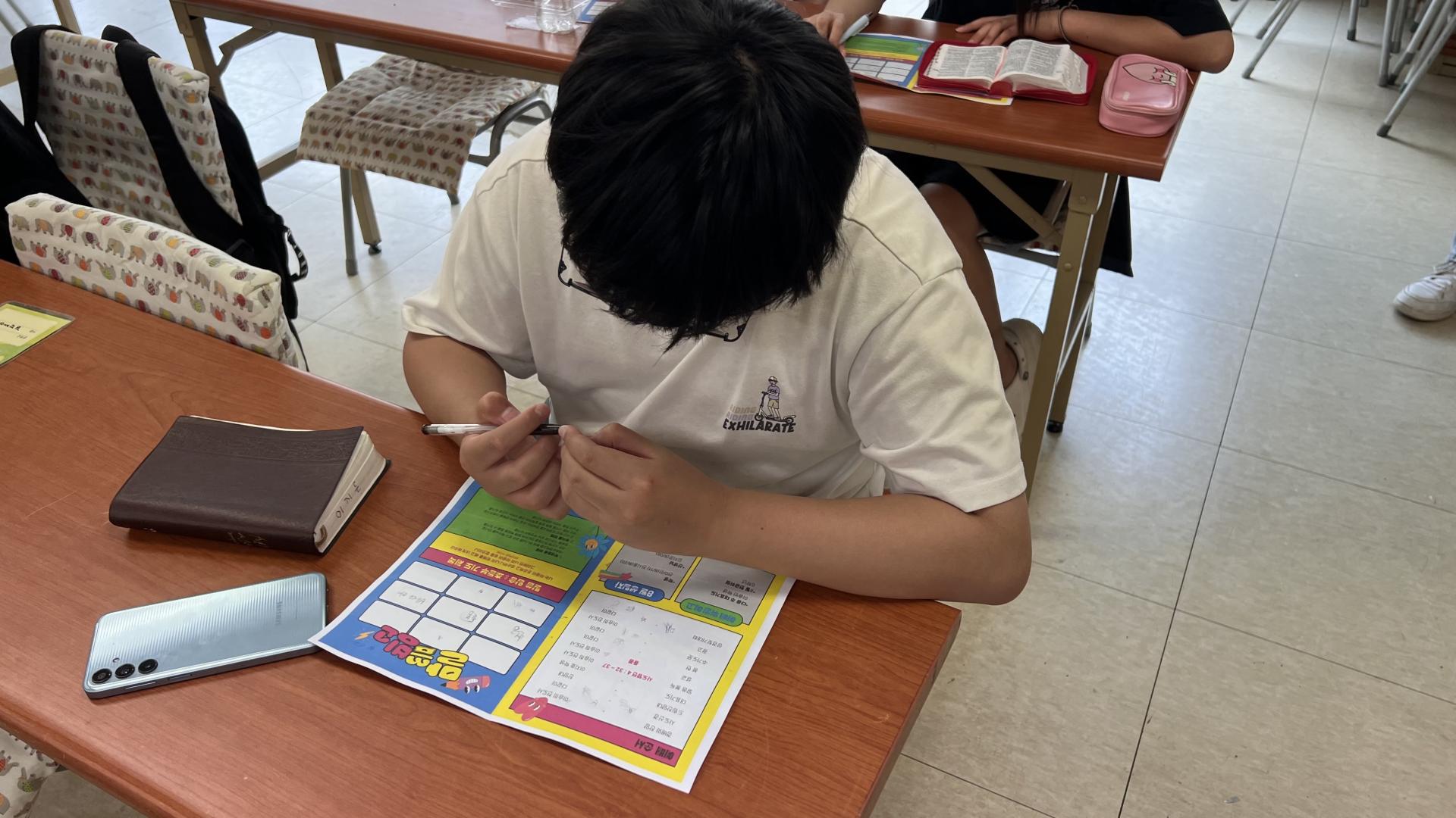 후암교회 초등부-2025.08.24 초등부-71431593177.jpg