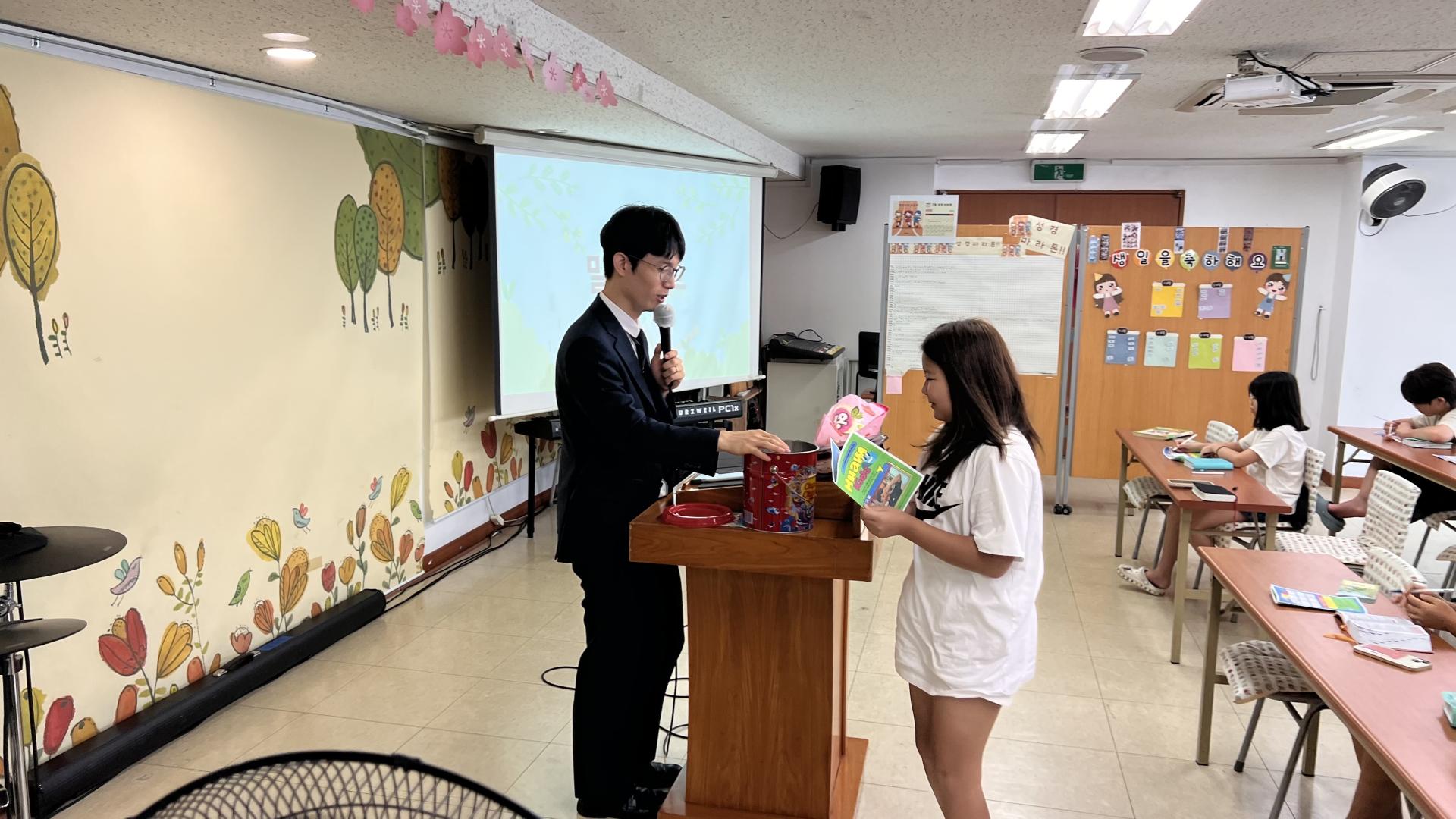 후암교회 초등부-2025.08.24 초등부-71431593185.jpg