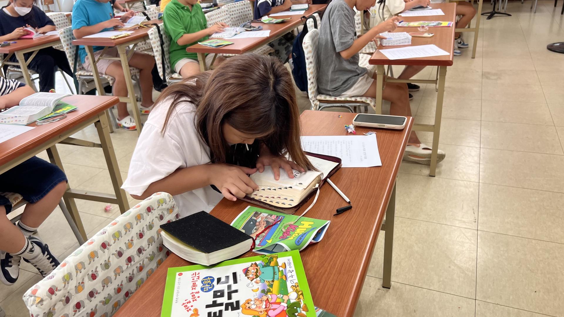 후암교회 초등부-2025.08.24 초등부-71431940260.jpg