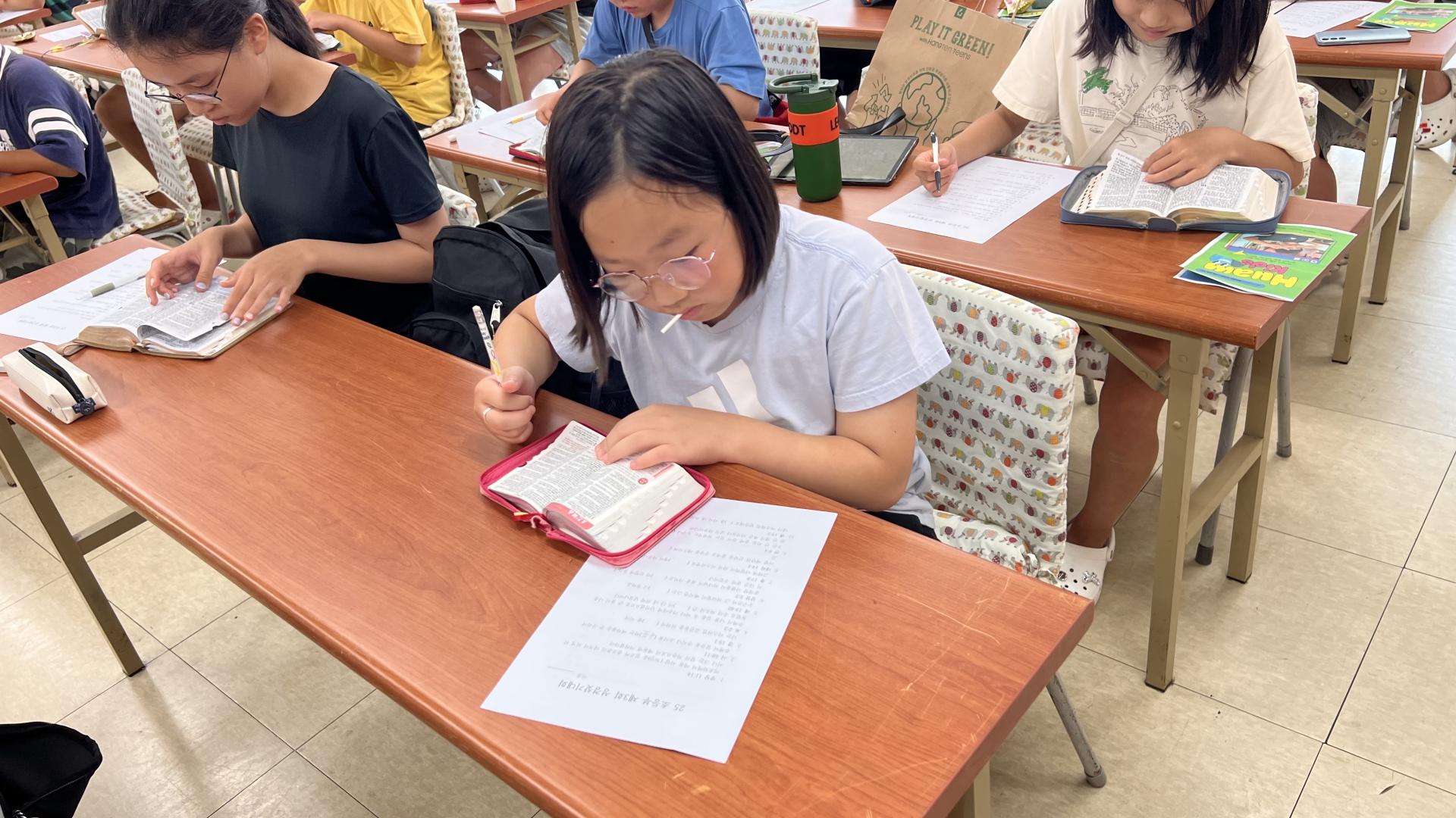 후암교회 초등부-2025.08.24 초등부-71431940243.jpg