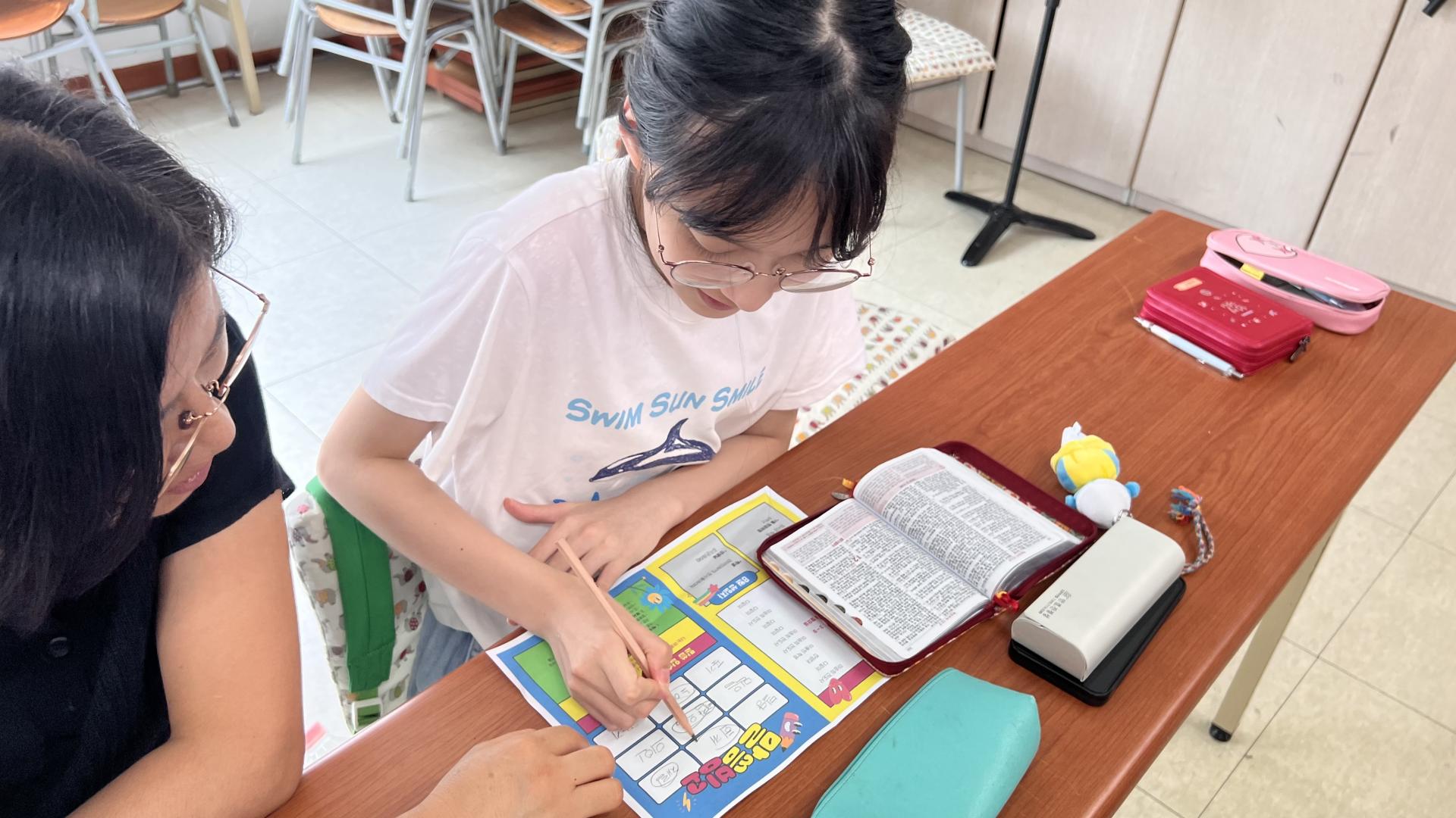 후암교회 초등부-2025.08.31 초등부-71601675994.jpg