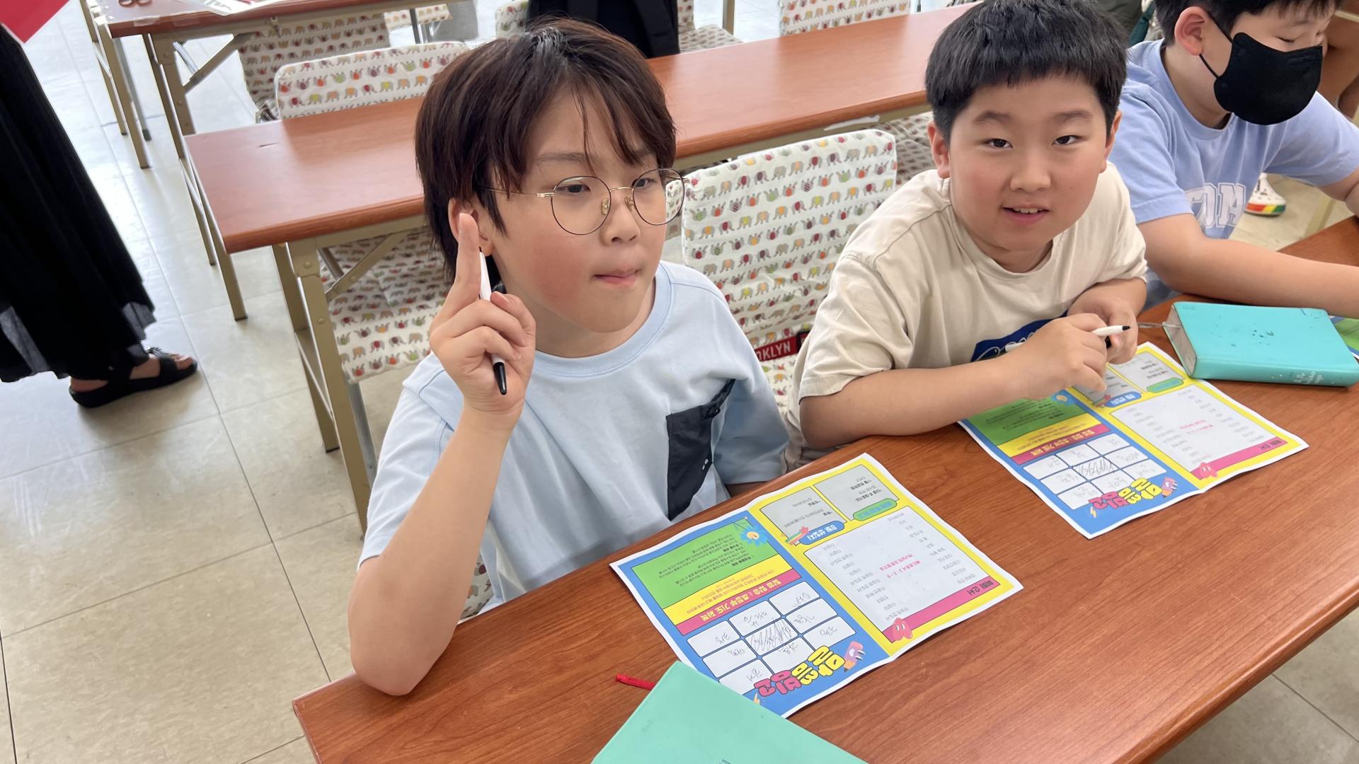 후암교회 초등부-2025.08.31 초등부-71601675987.jpg