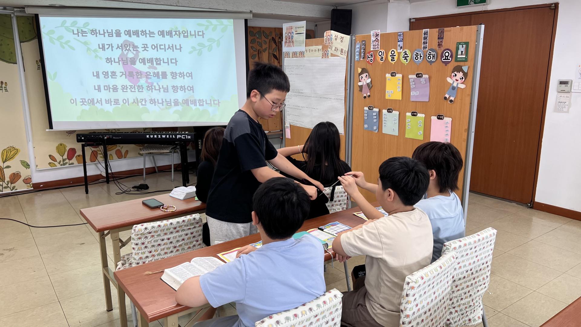 후암교회 초등부-2025.08.31 초등부-71601387947.jpg