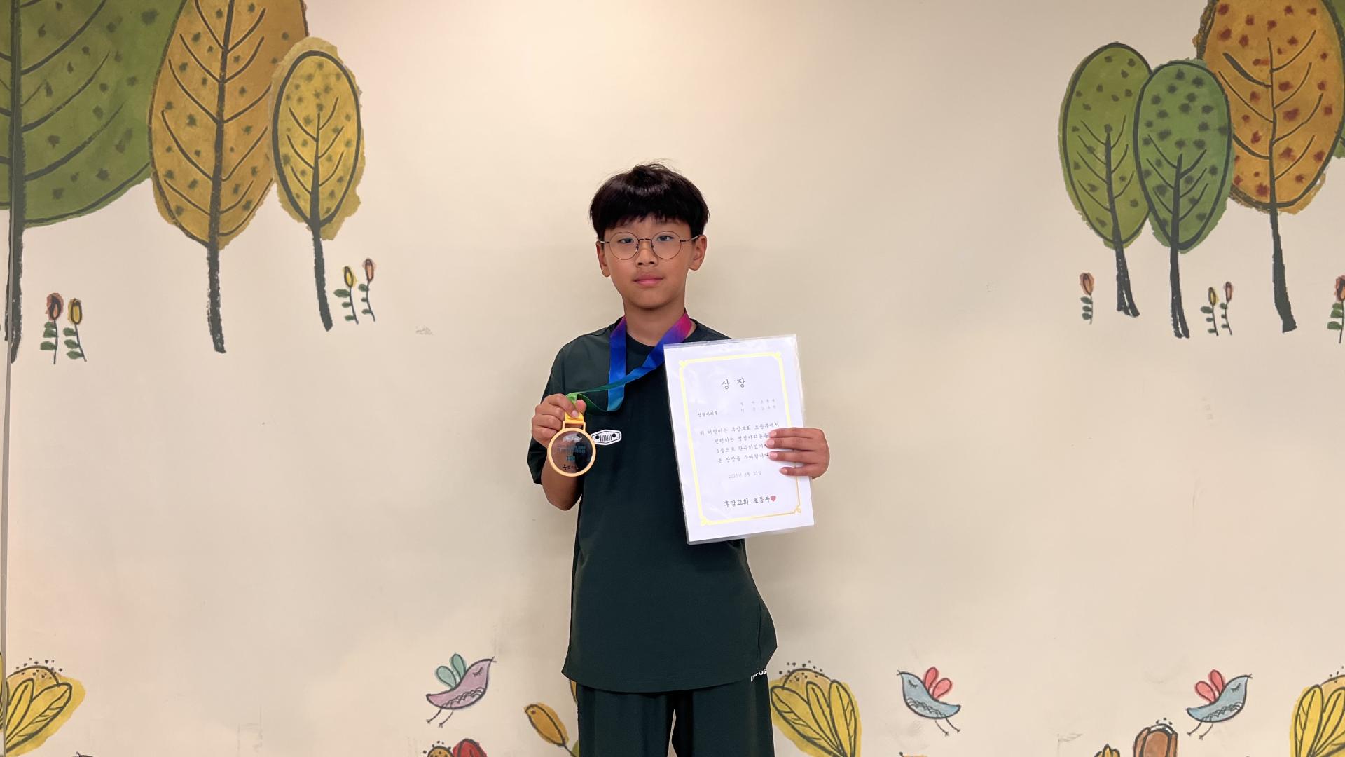 후암교회 초등부-2025.08.31 초등부-71602523259.jpg