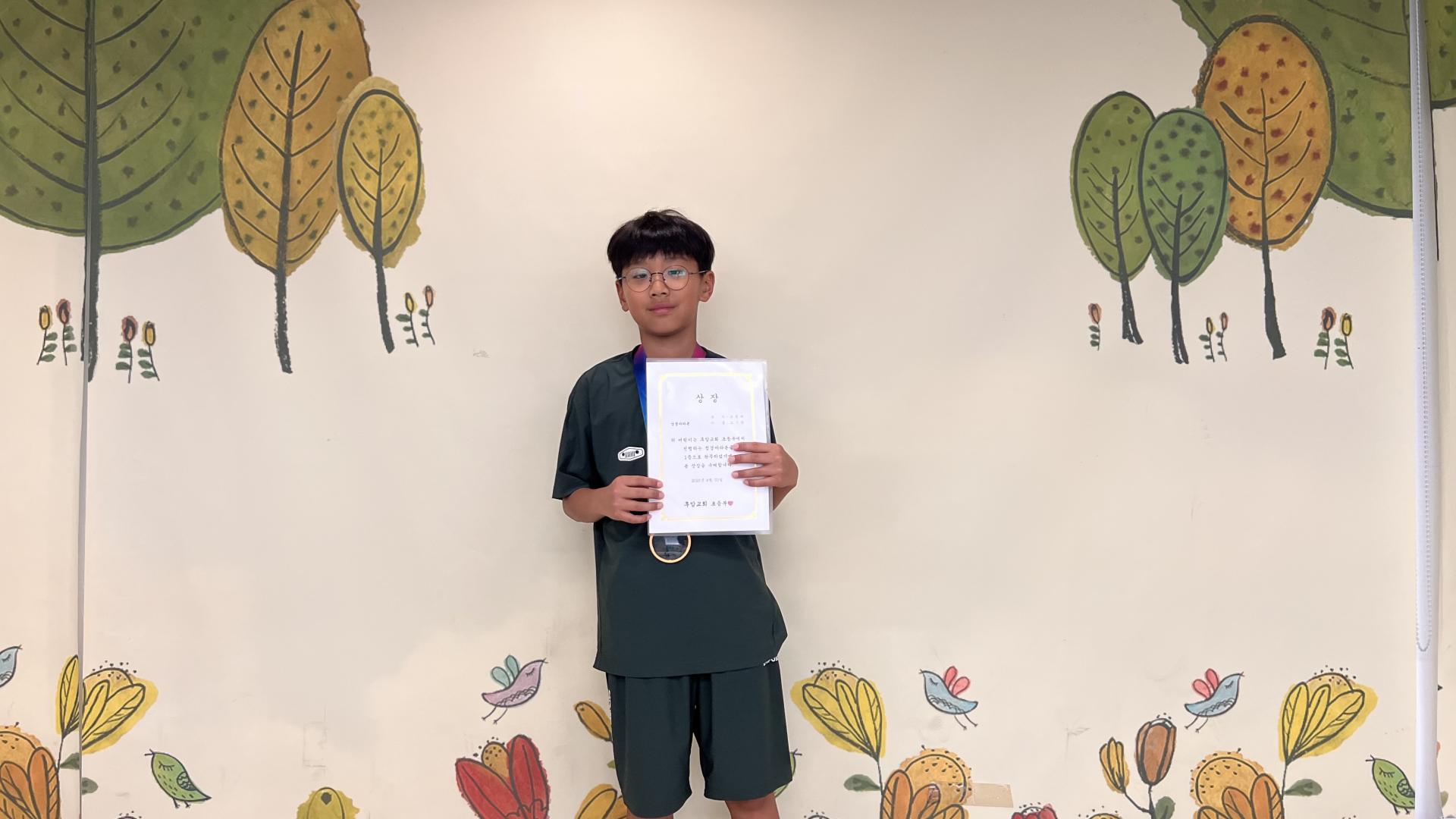 후암교회 초등부-2025.08.31 초등부-71602523255.jpg