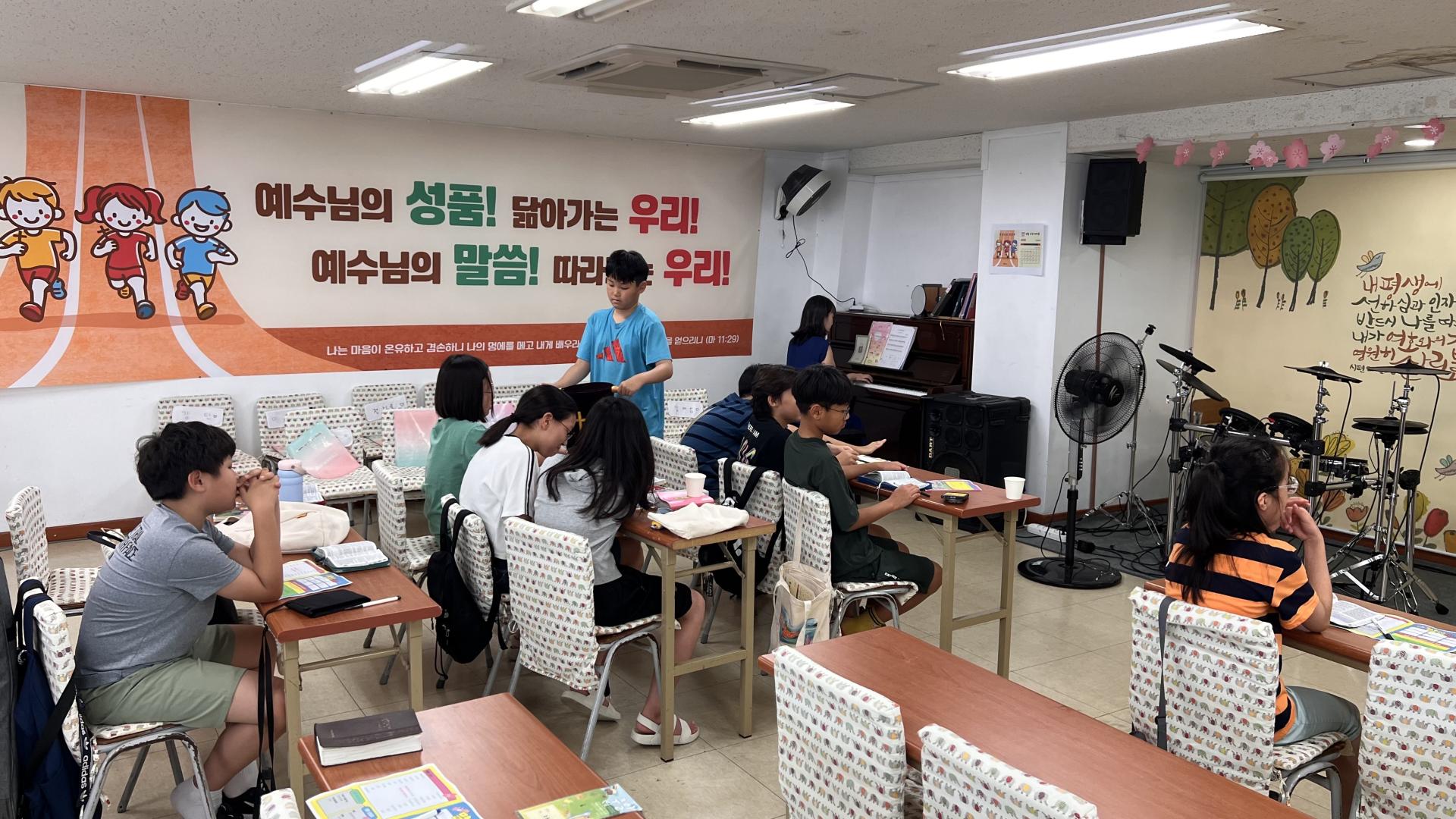 후암교회 초등부-2025.08.31 초등부-71601387950.jpg