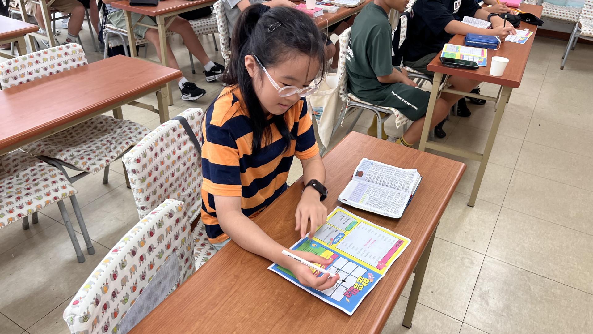 후암교회 초등부-2025.08.31 초등부-71601675989.jpg