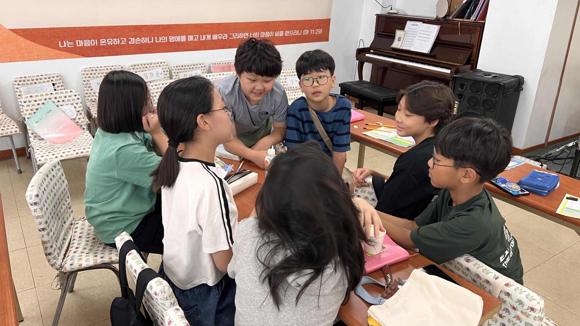 후암교회 초등부-2025.08.31 초등부-71601675964.jpg