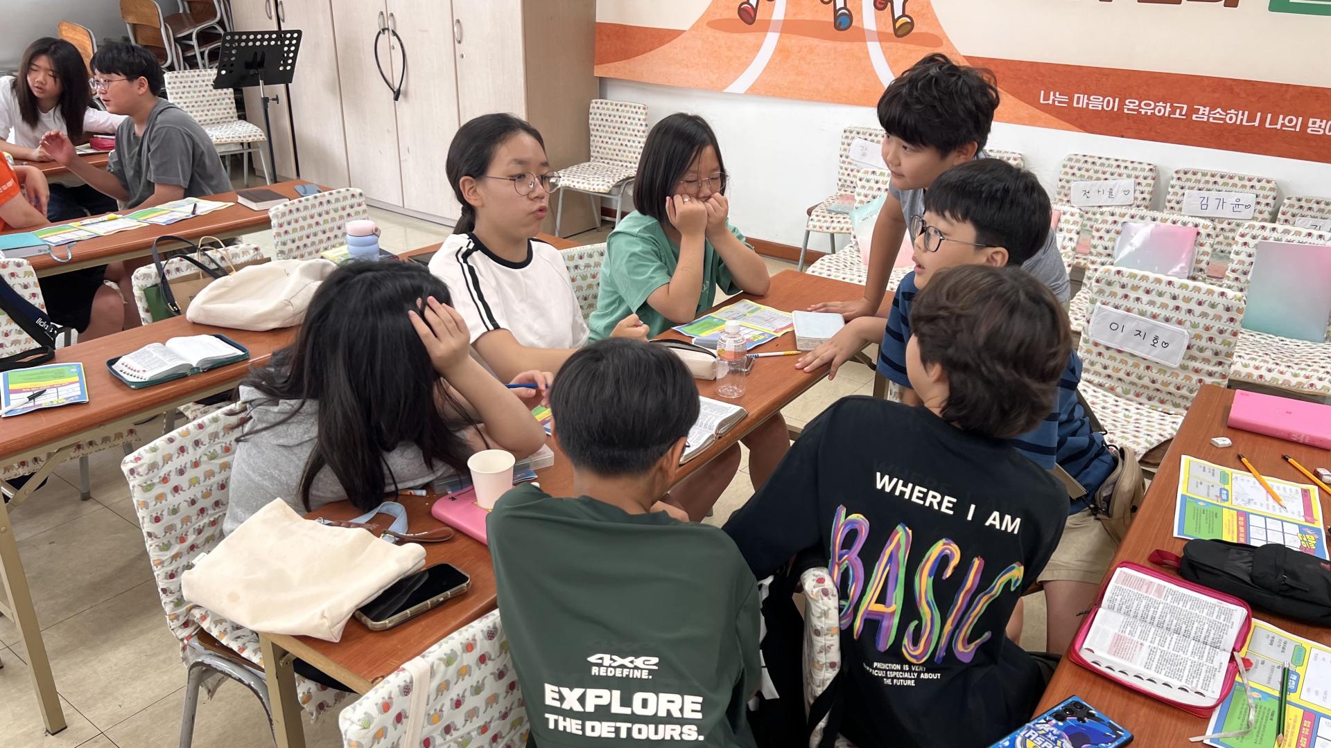 후암교회 초등부-2025.08.31 초등부-71601675963.jpg