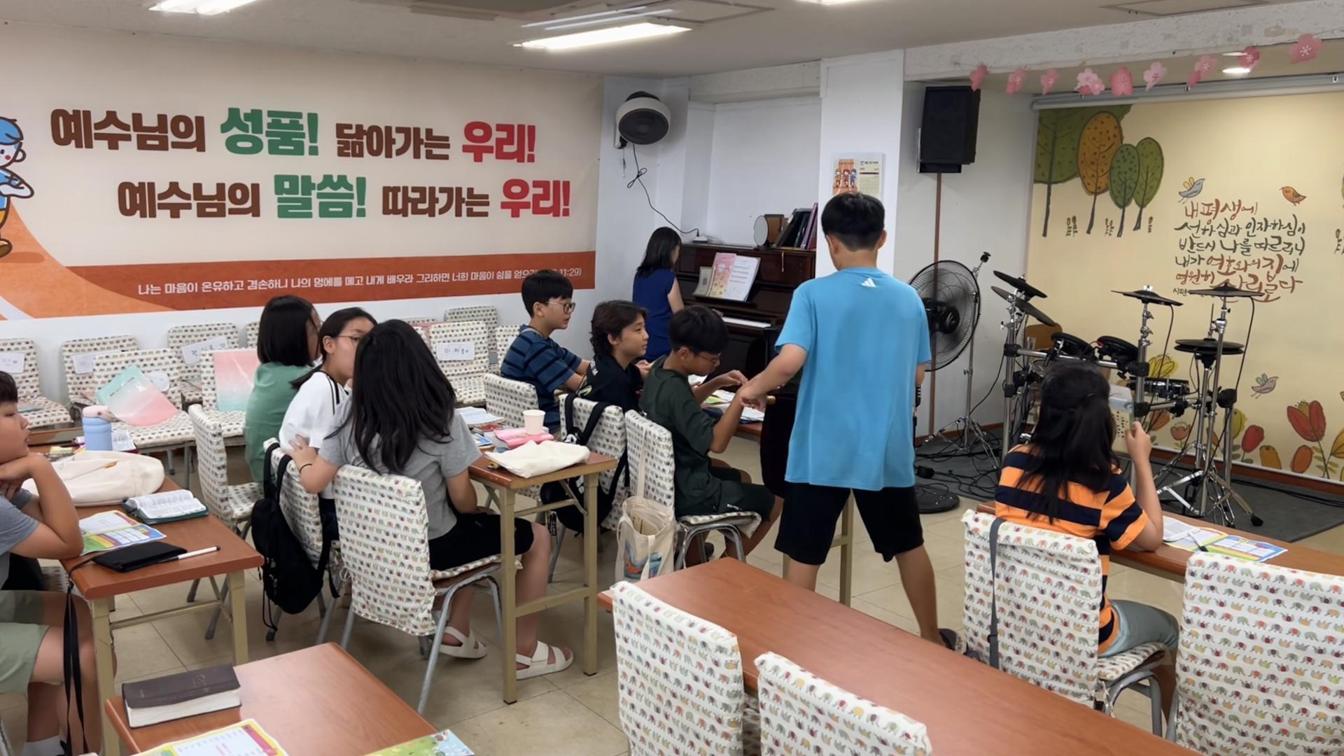 후암교회 초등부-2025.08.31 초등부-71601387948.jpg