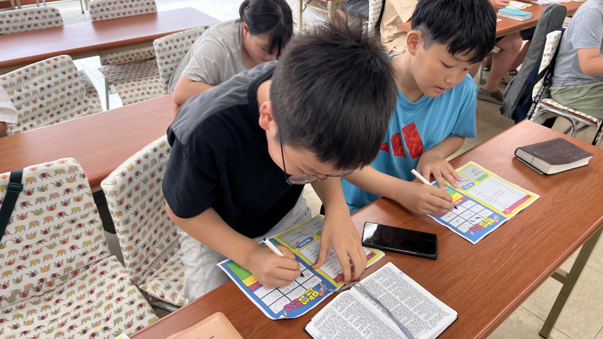 후암교회 초등부-2025.08.31 초등부-71601675991.jpg