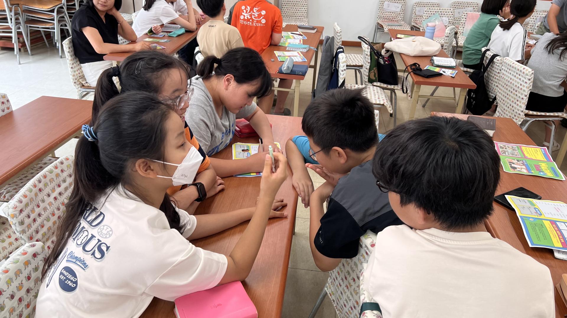 후암교회 초등부-2025.08.31 초등부-71601675967.jpg