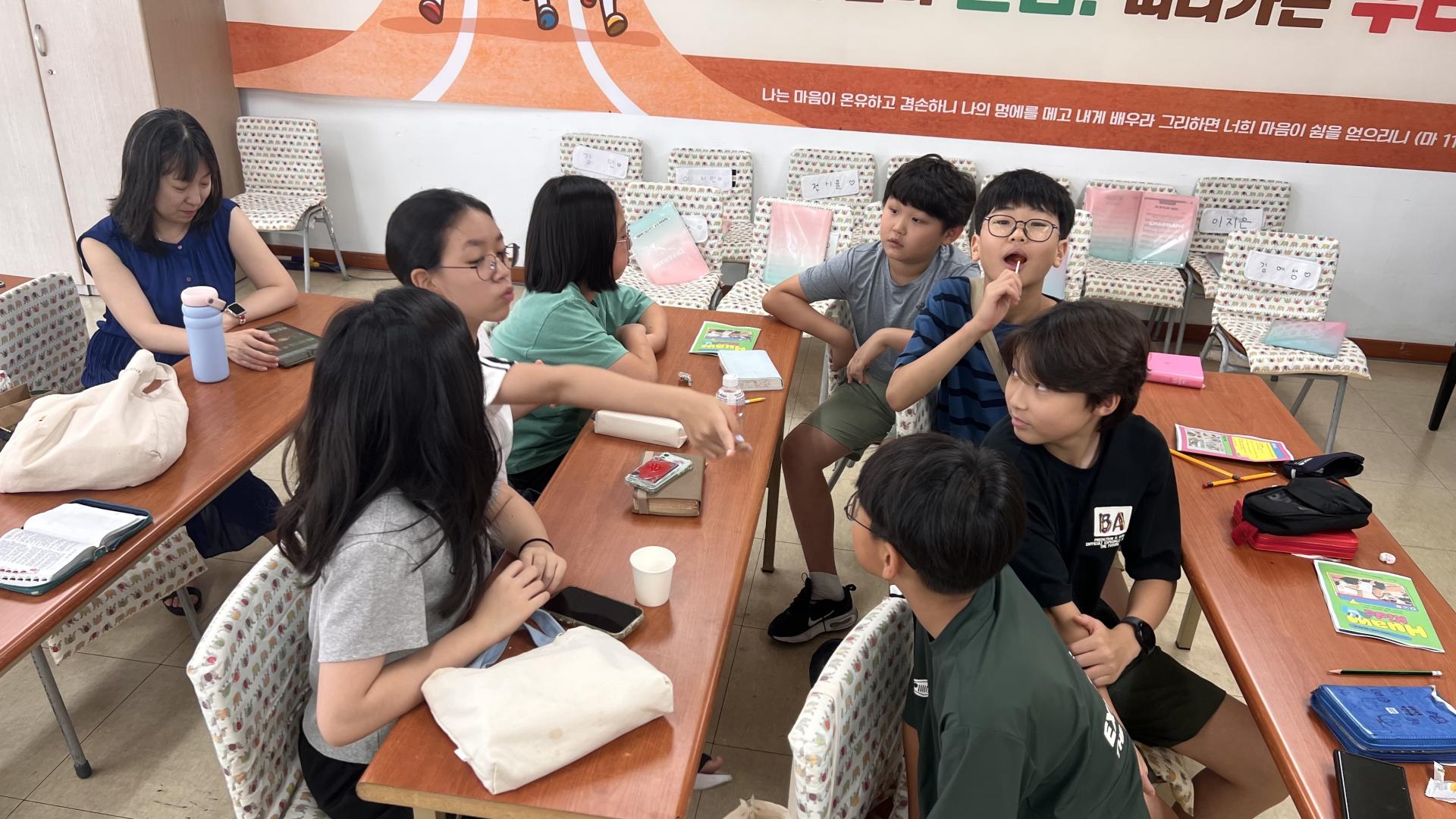 후암교회 초등부-2025.08.31 초등부-71602352316.jpg