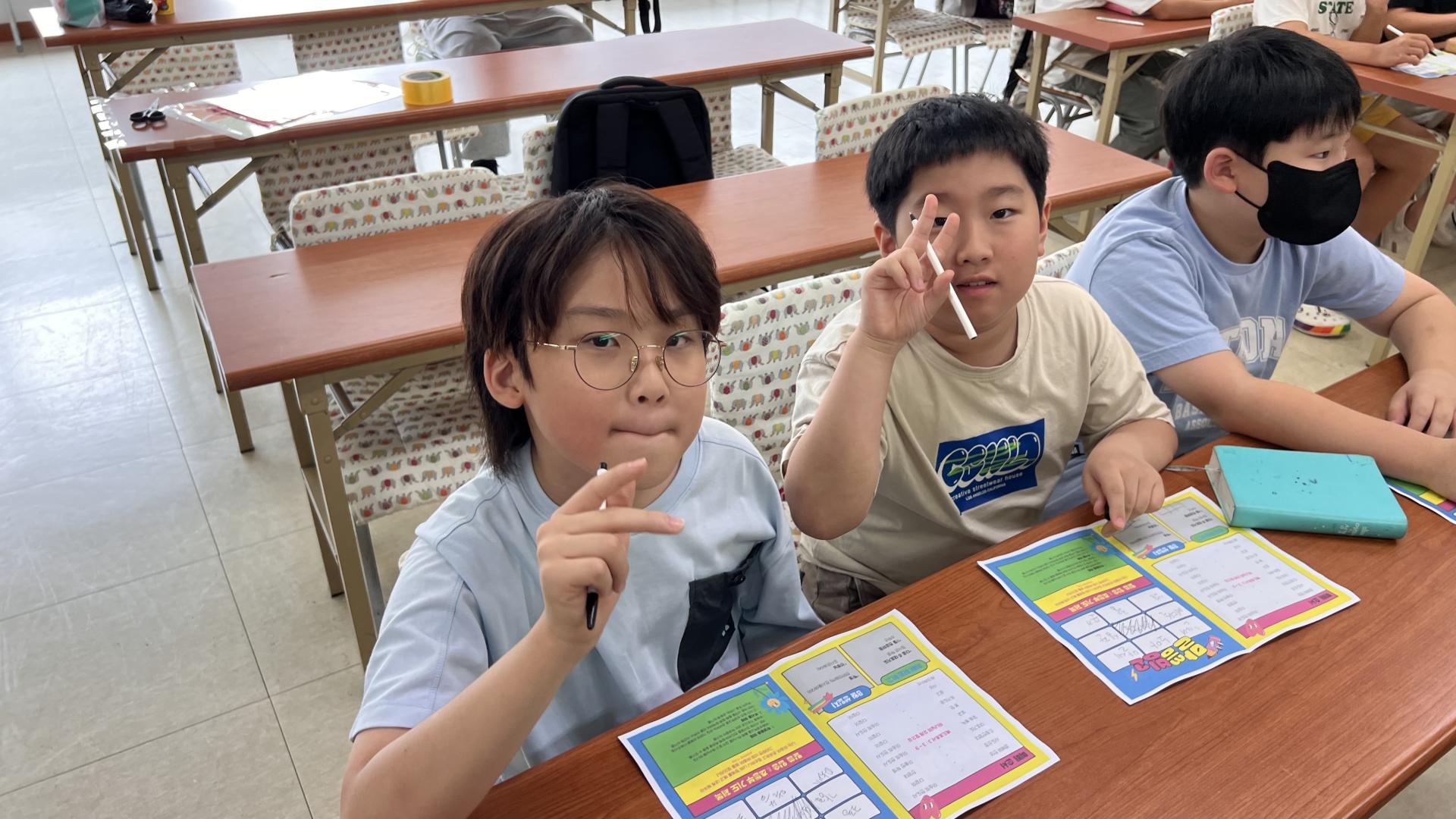 후암교회 초등부-2025.08.31 초등부-71601675988.jpg