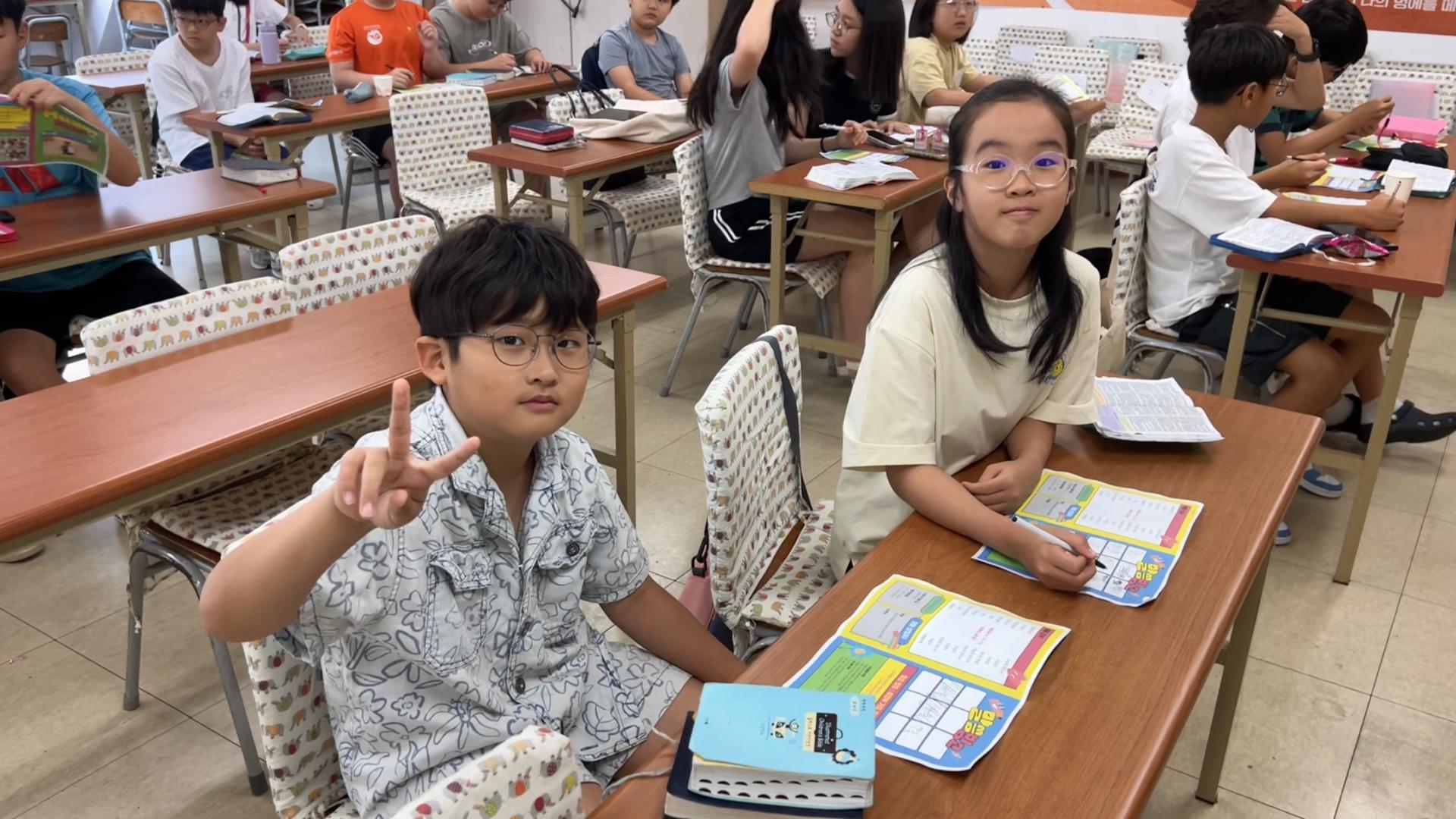 후암교회 초등부-2025.09.07 초등부-71772597694.jpg