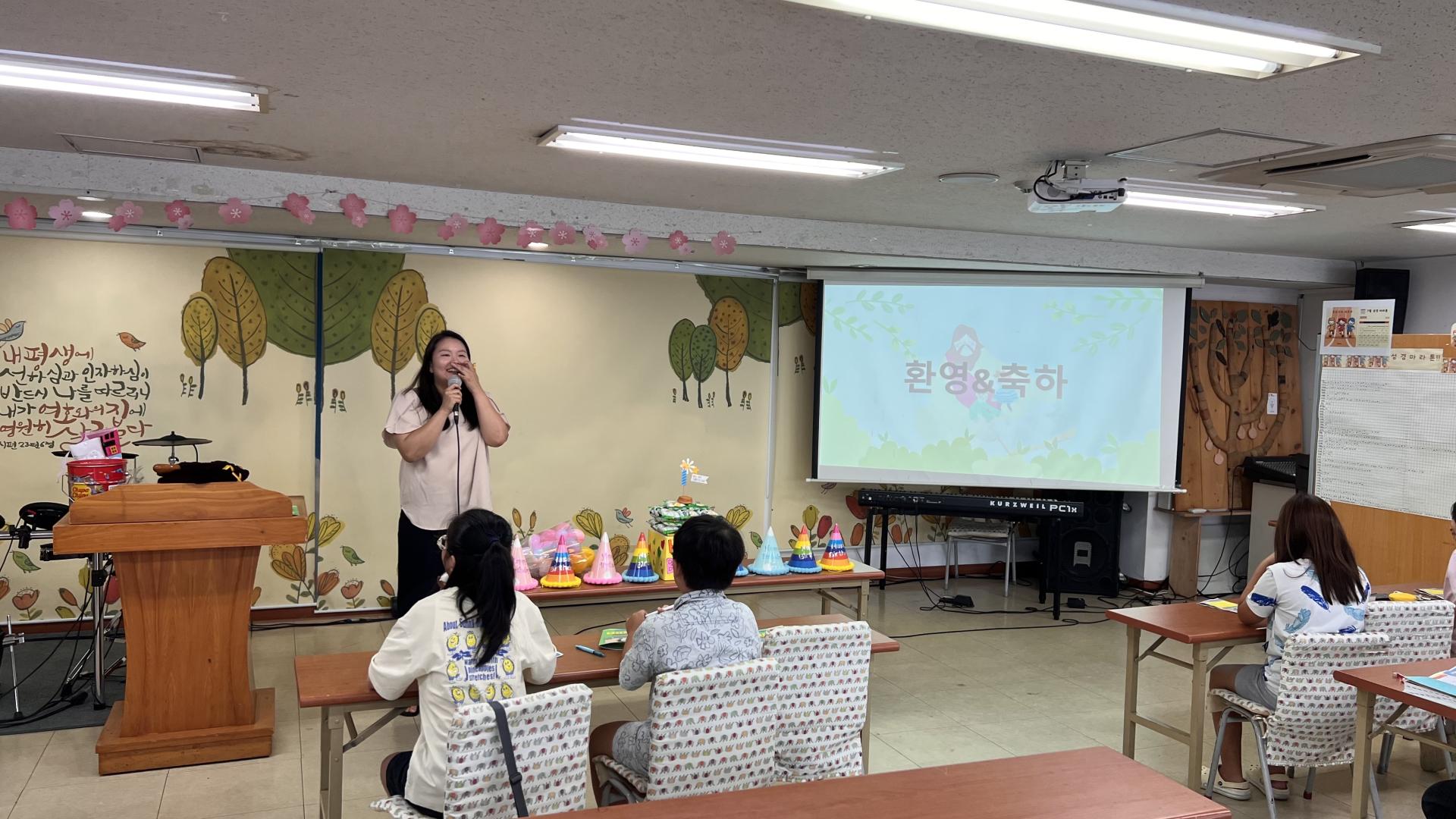 후암교회 초등부-2025.09.07 초등부-71772915018.jpg