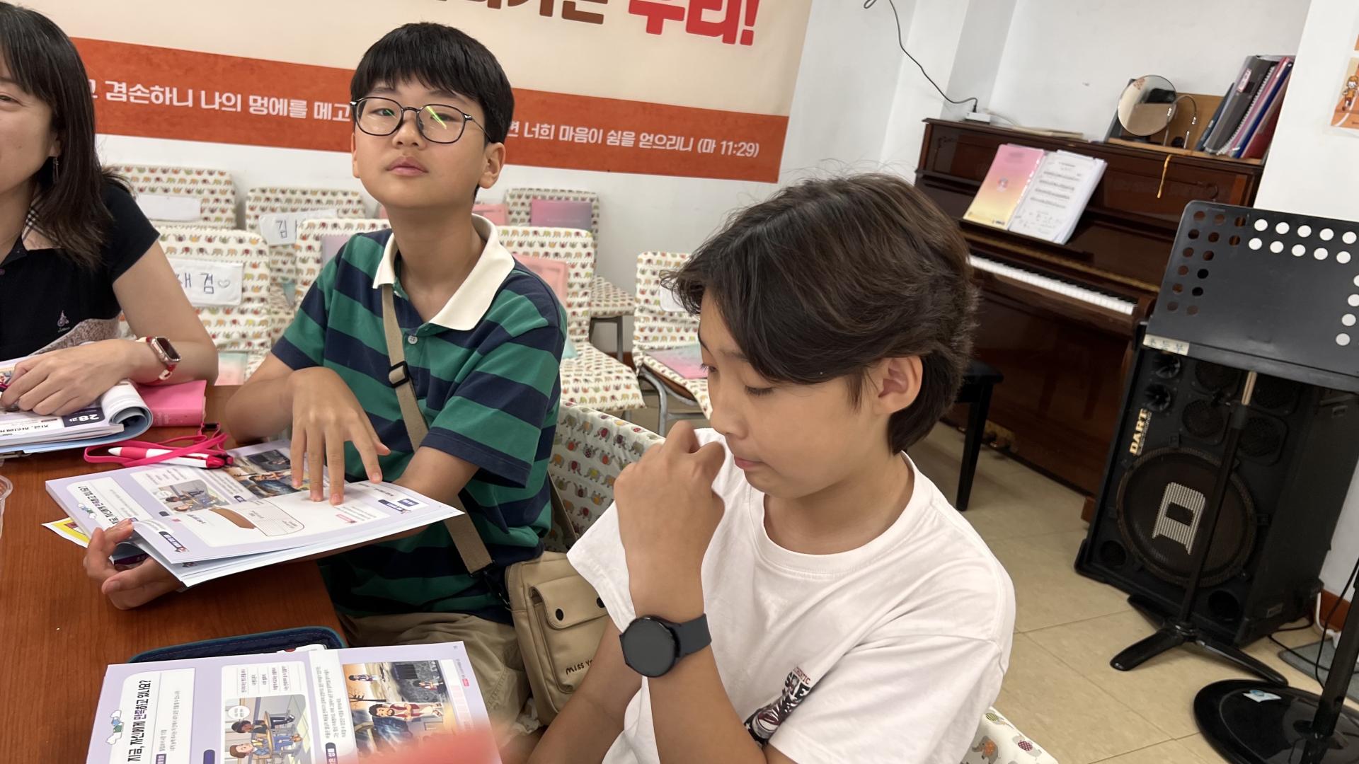 후암교회 초등부-2025.09.07 초등부-71773365944.jpg