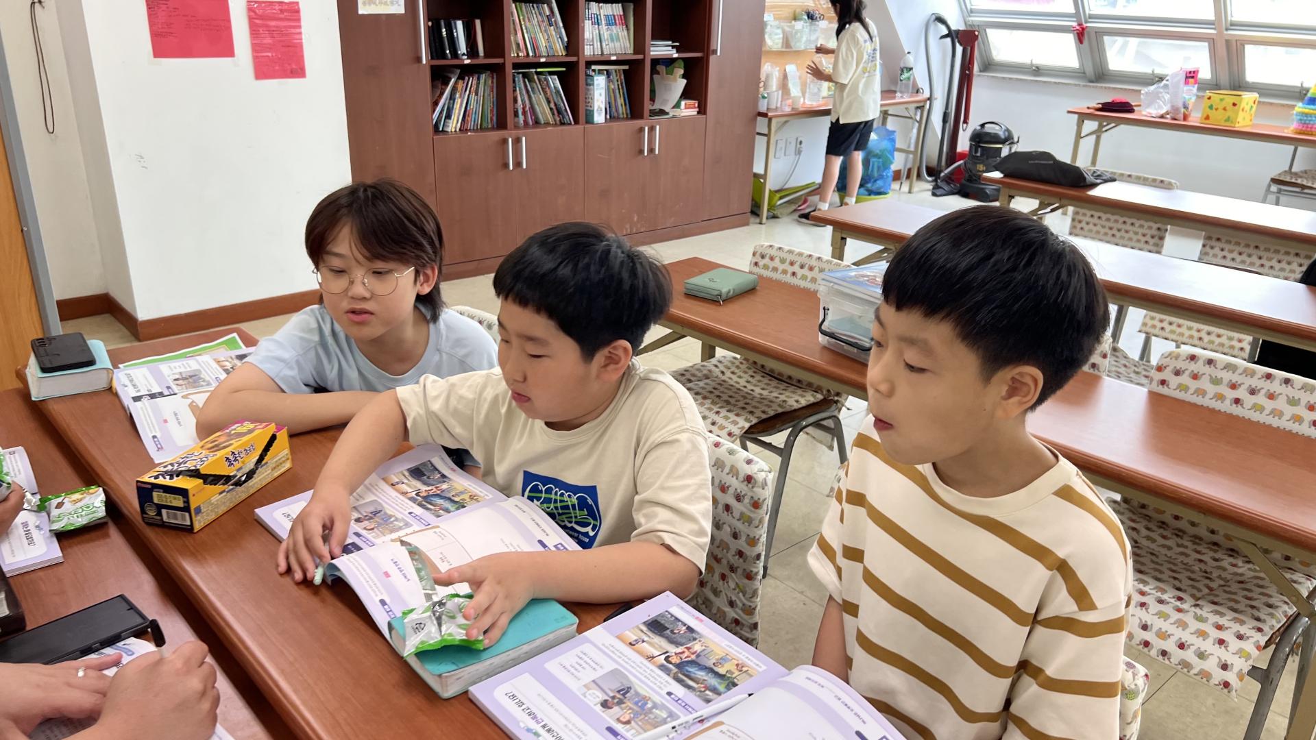 후암교회 초등부-2025.09.07 초등부-71773365915.jpg