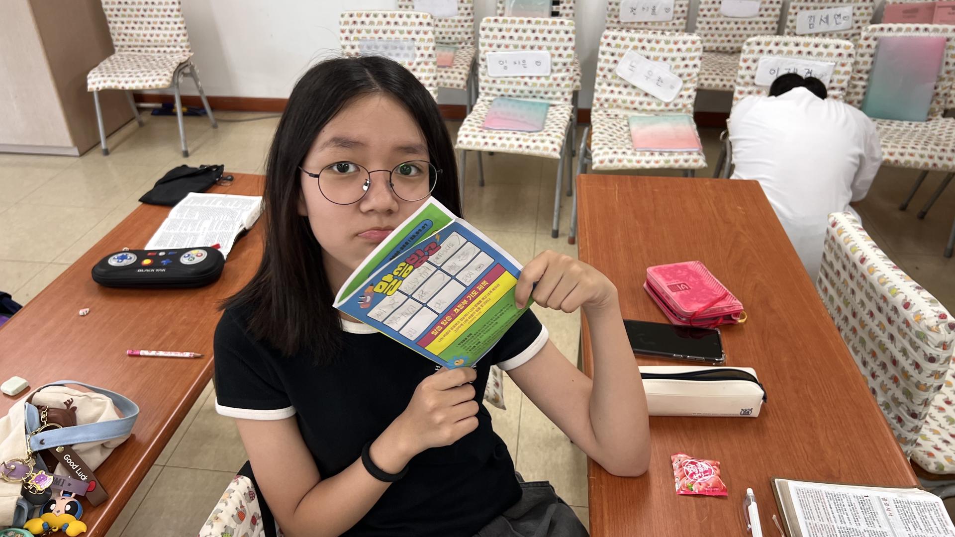 후암교회 초등부-2025.09.07 초등부-71772597697.jpg