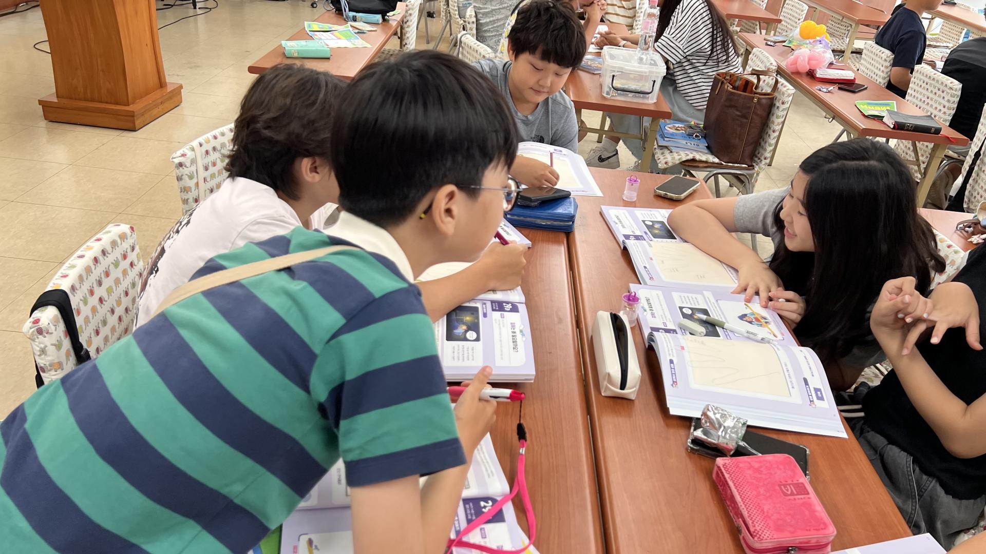 후암교회 초등부-2025.09.07 초등부-71773365988.jpg