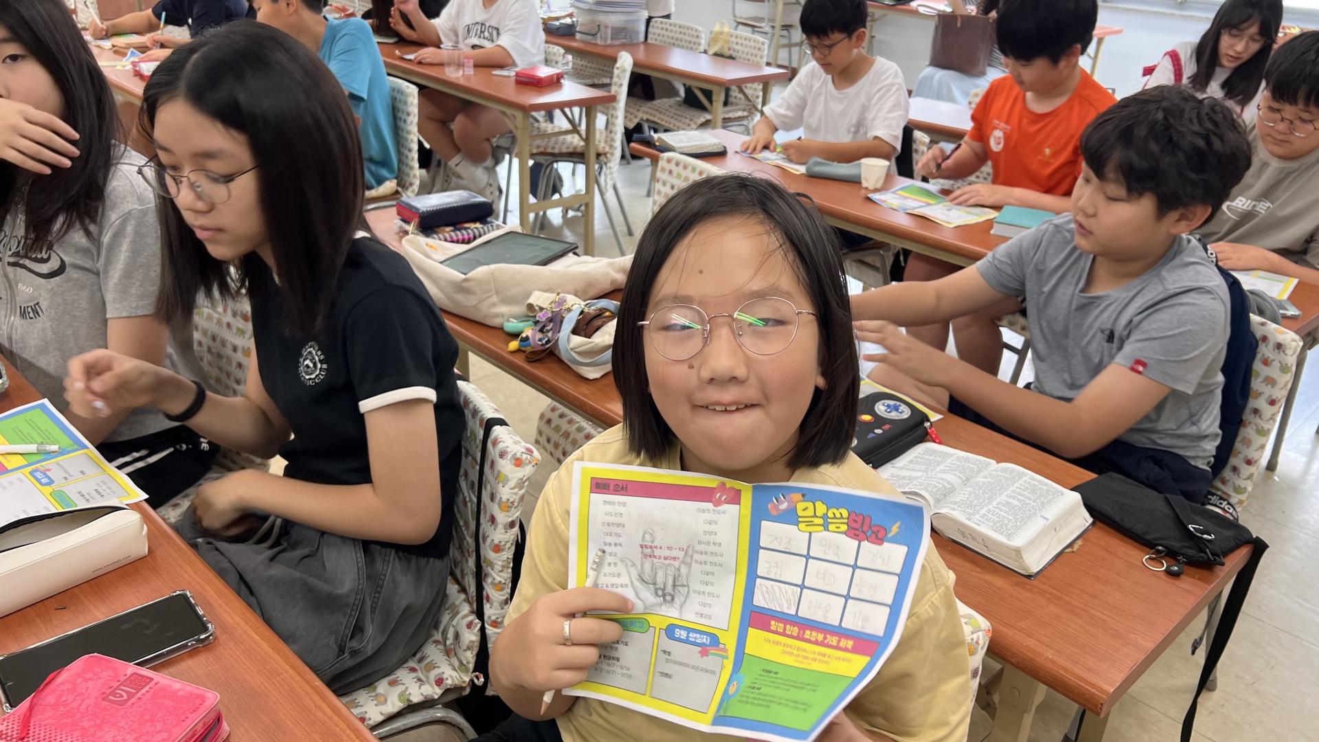 후암교회 초등부-2025.09.07 초등부-71772597689.jpg