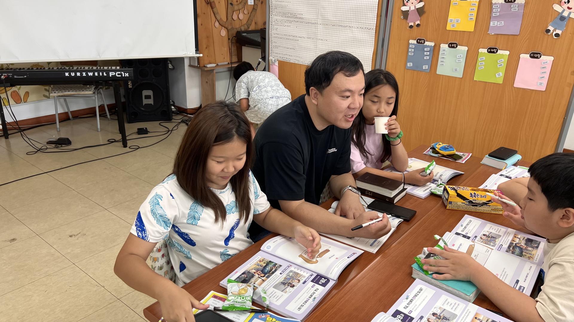 후암교회 초등부-2025.09.07 초등부-71773365913.jpg