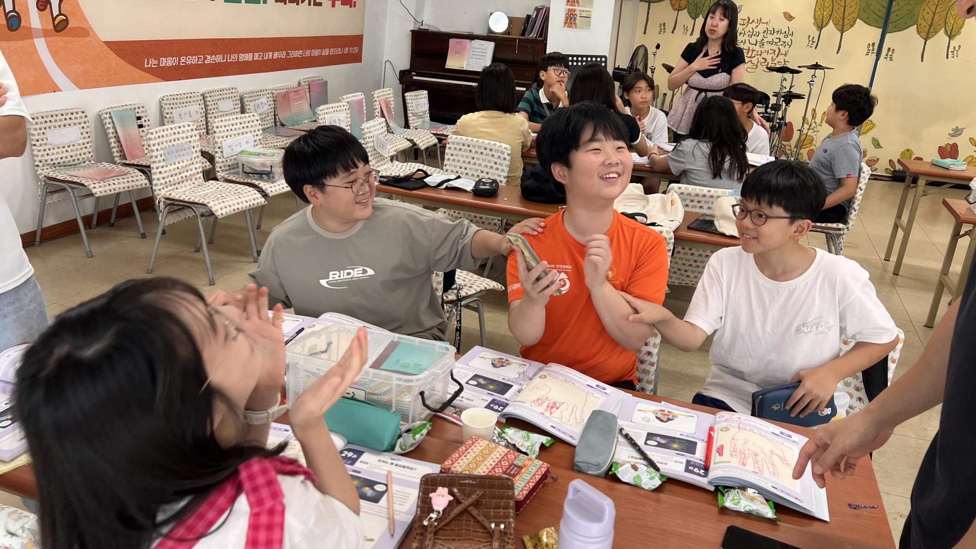 후암교회 초등부-2025.09.07 초등부-71773365980.jpg