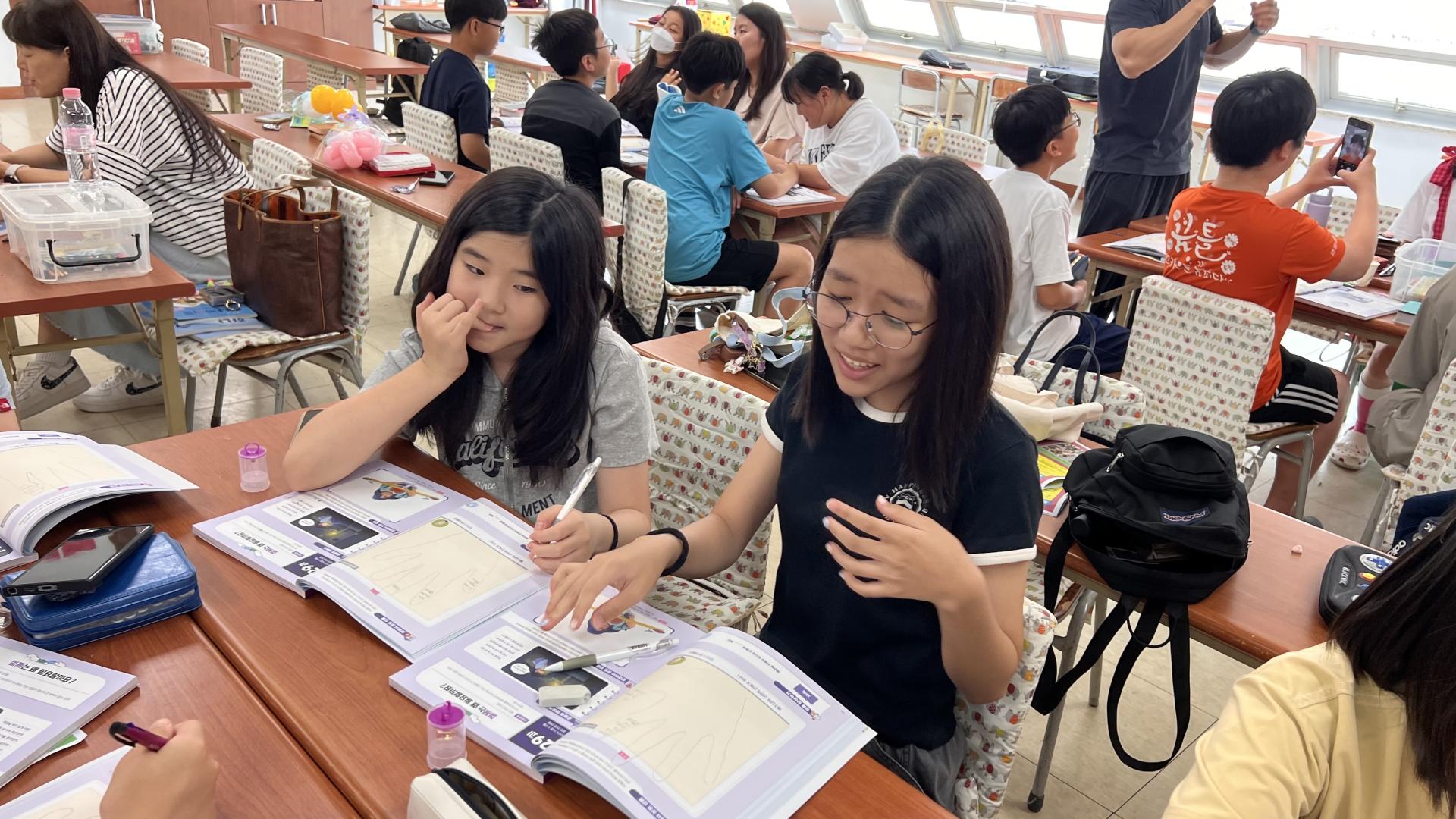 후암교회 초등부-2025.09.07 초등부-71773365987.jpg