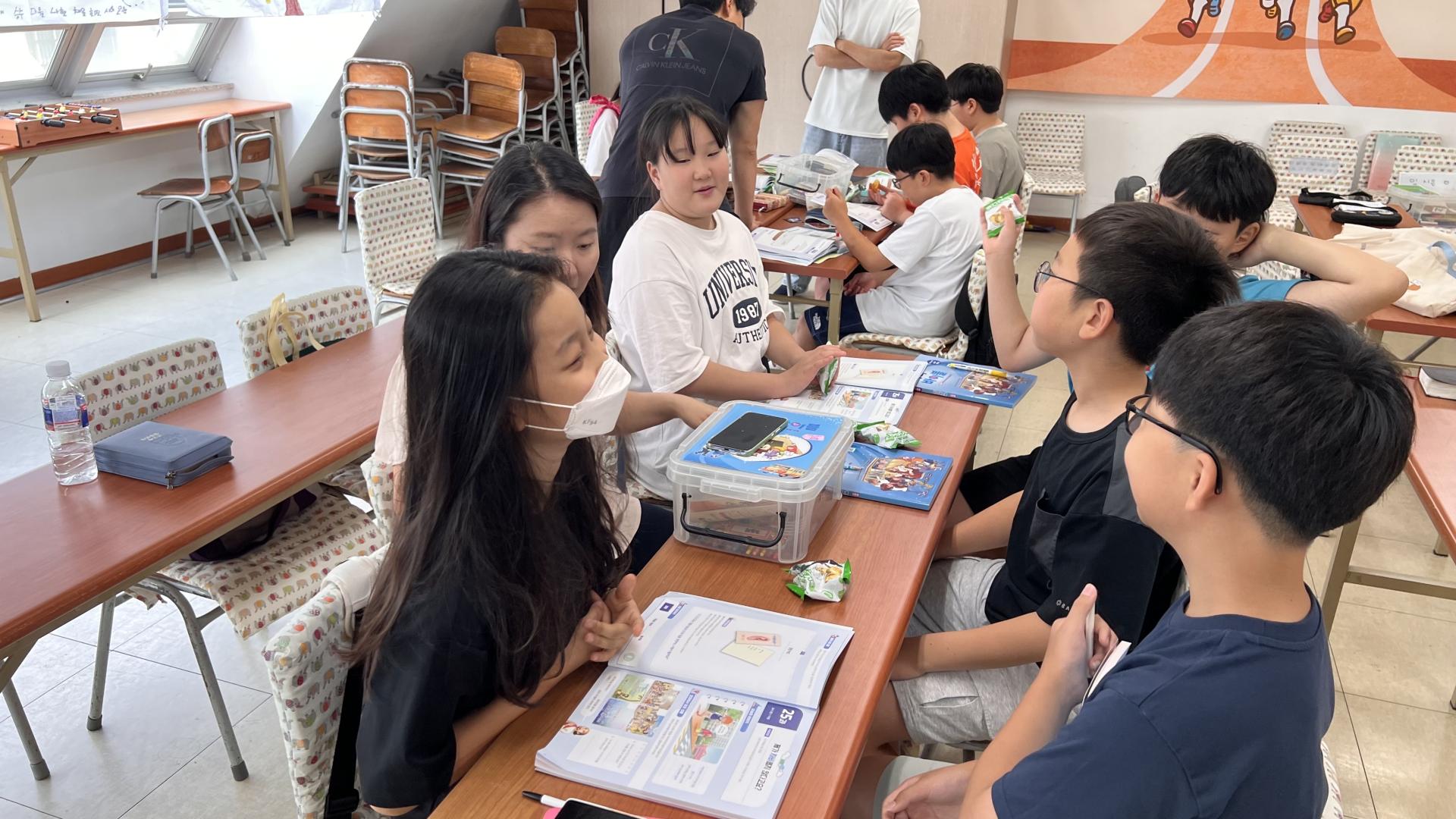 후암교회 초등부-2025.09.07 초등부-71773365910.jpg