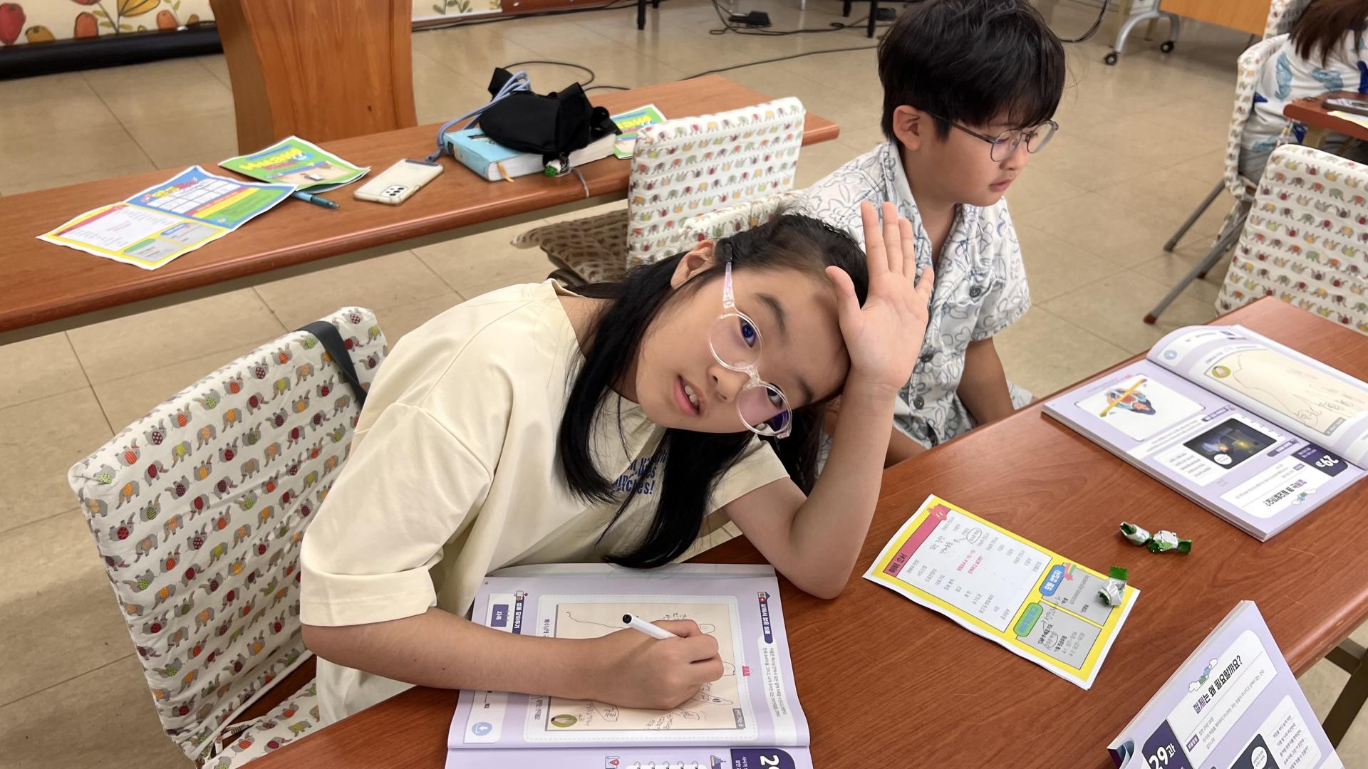 후암교회 초등부-2025.09.07 초등부-71773365959.jpg