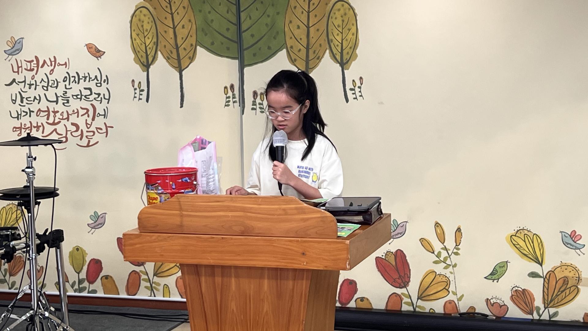 후암교회 초등부-2025.09.07 초등부-71772095729.jpg