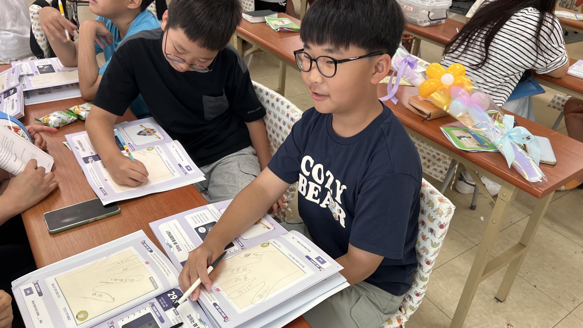 후암교회 초등부-2025.09.07 초등부-71773365979.jpg