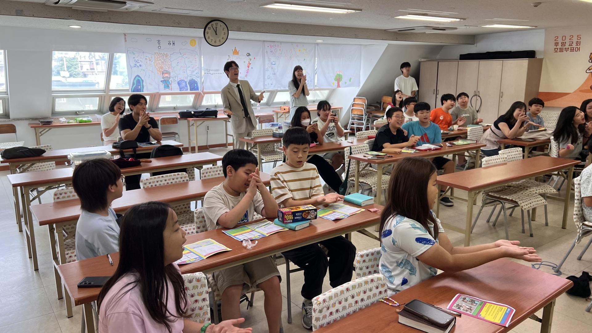 후암교회 초등부-2025.09.07 초등부-71772915052.jpg