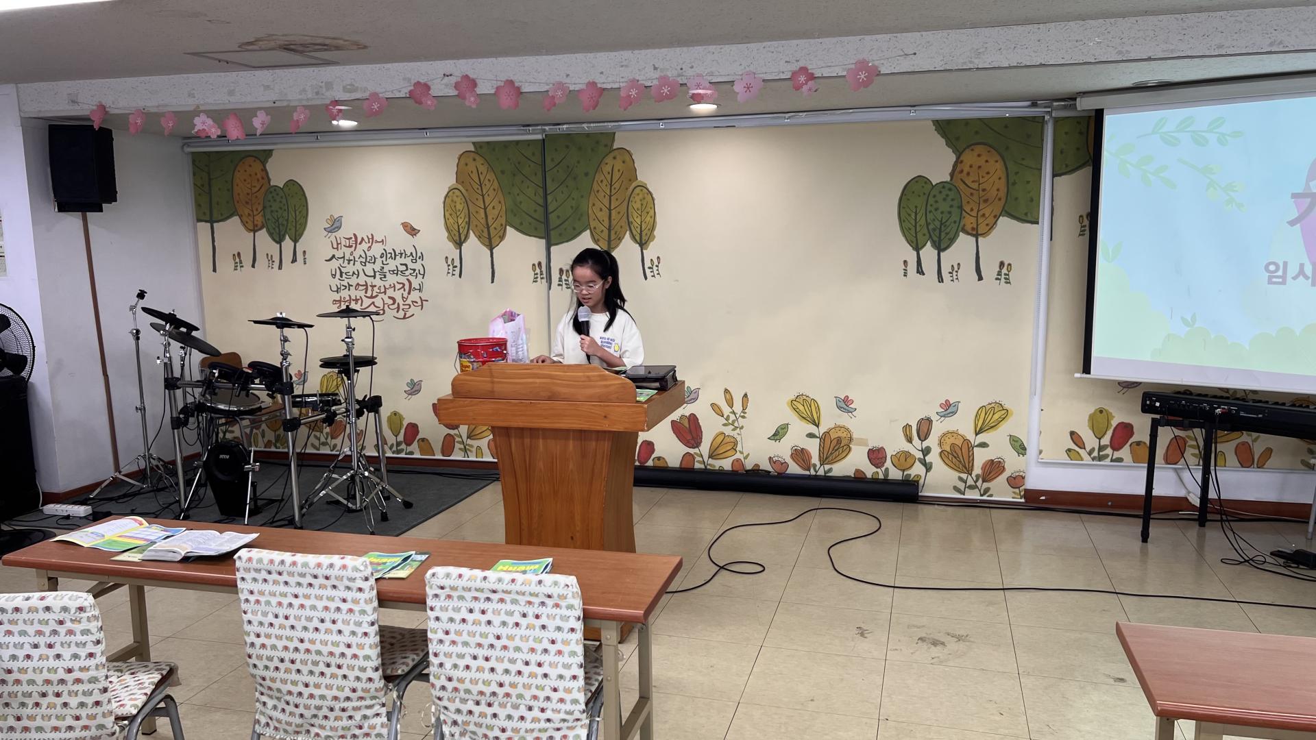 후암교회 초등부-2025.09.07 초등부-71772095728.jpg