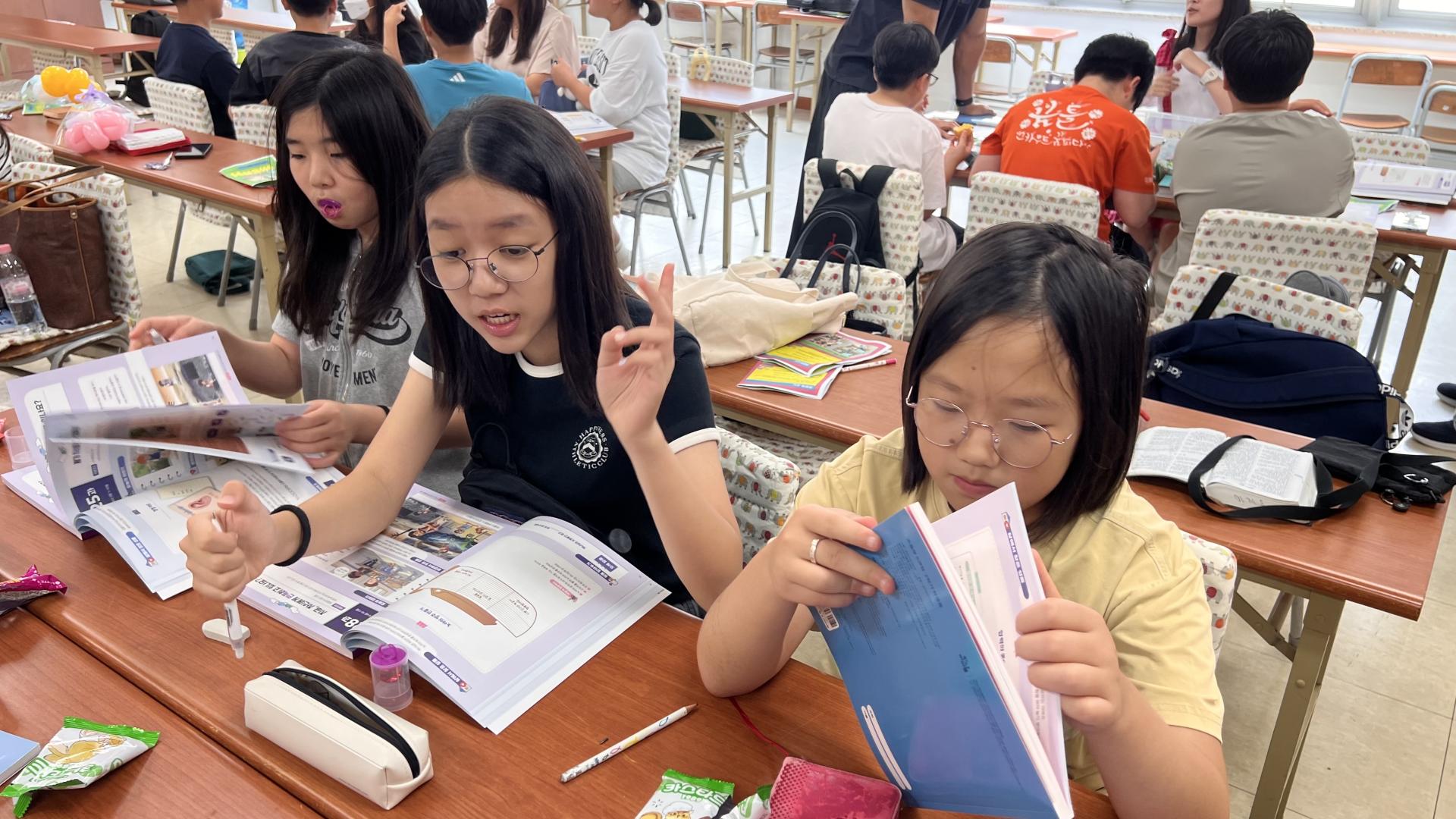 후암교회 초등부-2025.09.07 초등부-71773365926.jpg