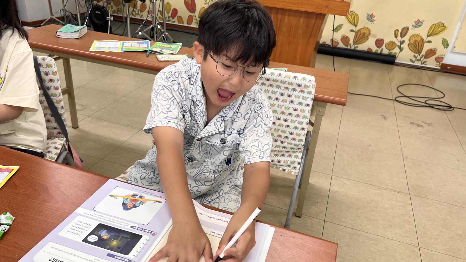 후암교회 초등부-2025.09.07 초등부-71773365939.jpg