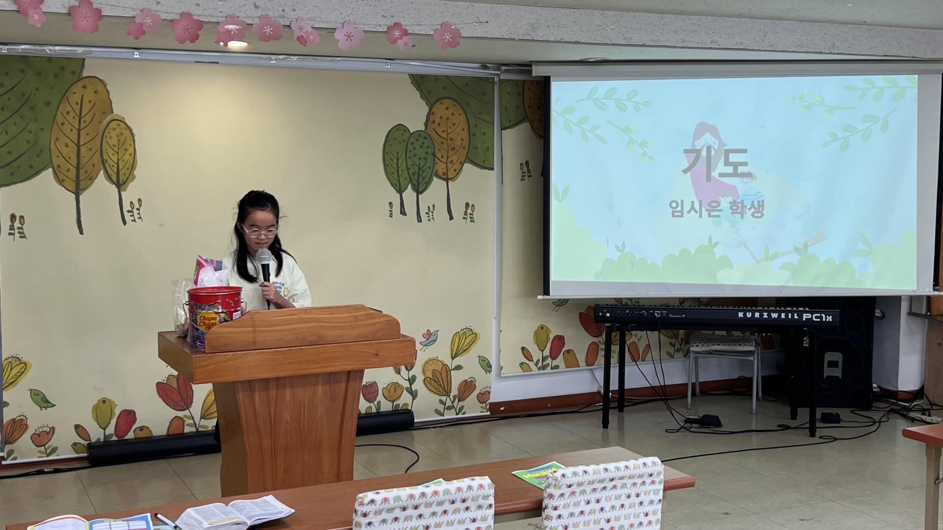 후암교회 초등부-2025.09.07 초등부-71772095725.jpg