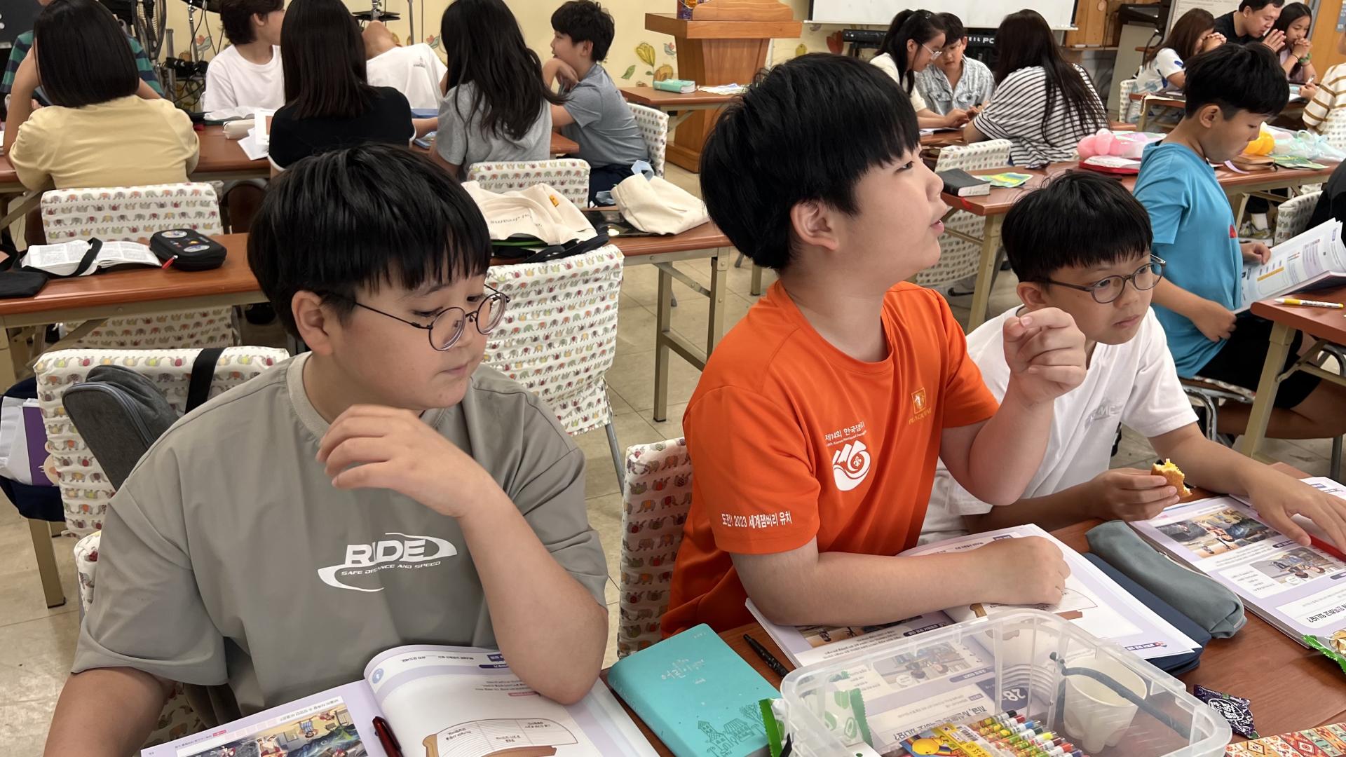 후암교회 초등부-2025.09.07 초등부-71773365923.jpg