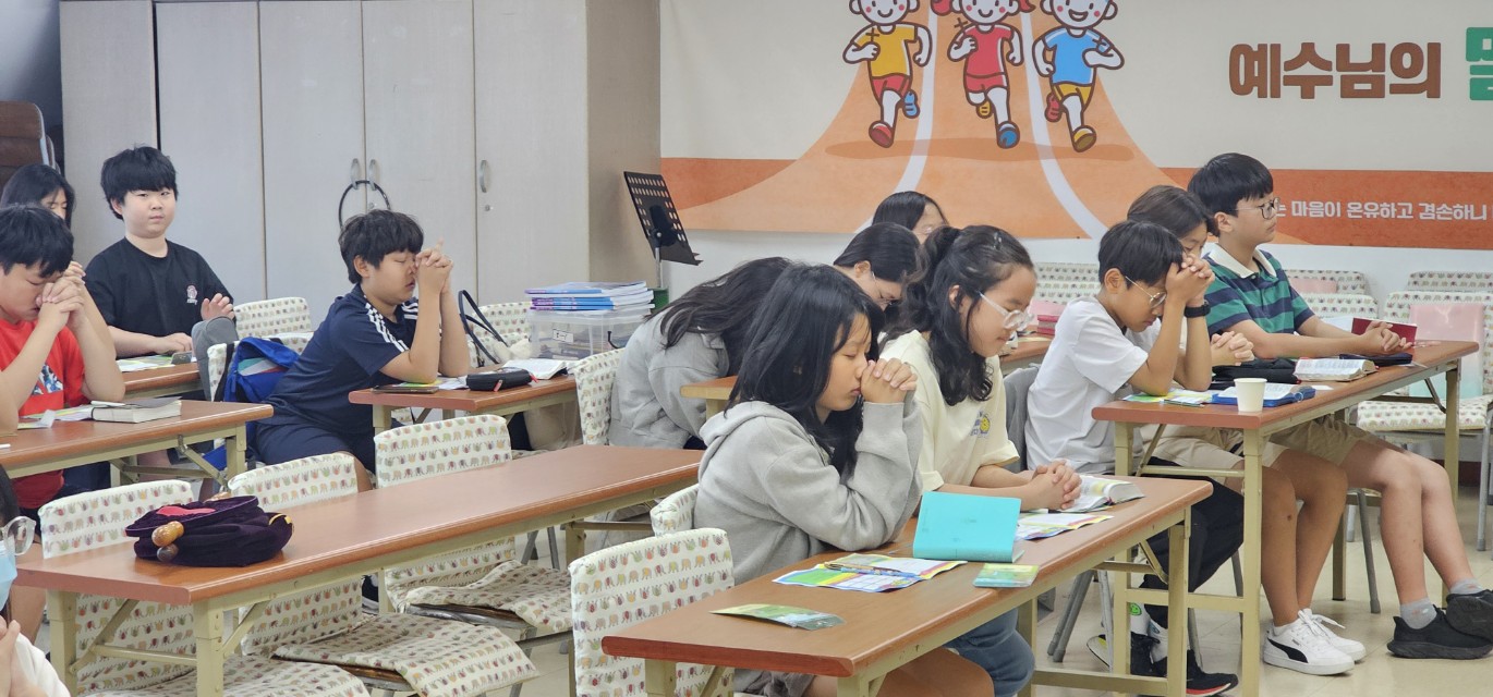 후암교회 초등부-2025.09.21 초등부 예배-72110802753.jpg