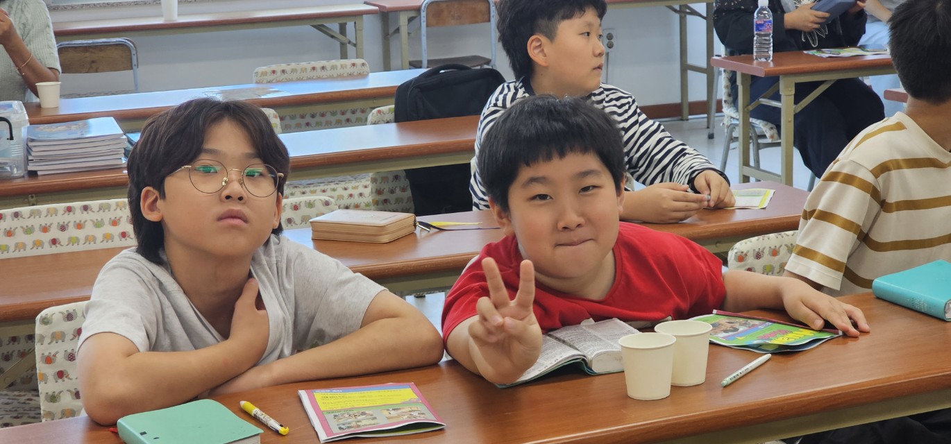 후암교회 초등부-2025.09.21 초등부 예배-72110802759.jpg