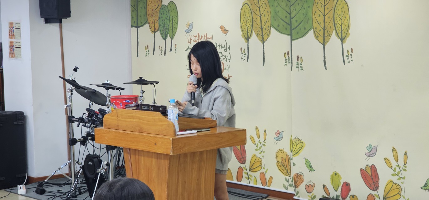 후암교회 초등부-2025.09.21 초등부 예배-72110802748.jpg