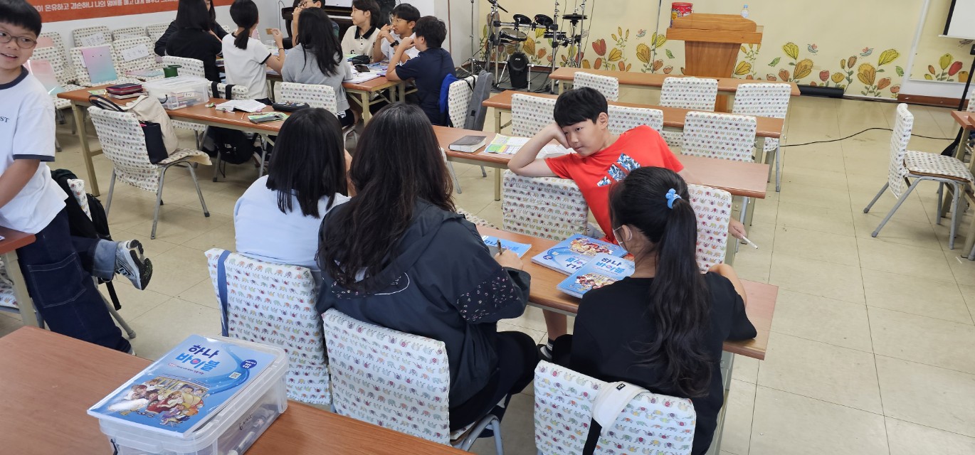 후암교회 초등부-2025.09.21 초등부 예배-72110802776.jpg