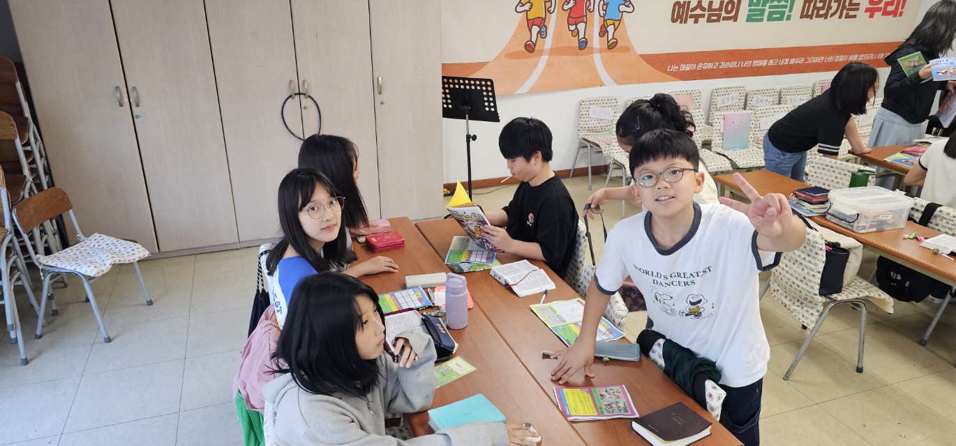 후암교회 초등부-2025.09.21 초등부 예배-72110802771.jpg