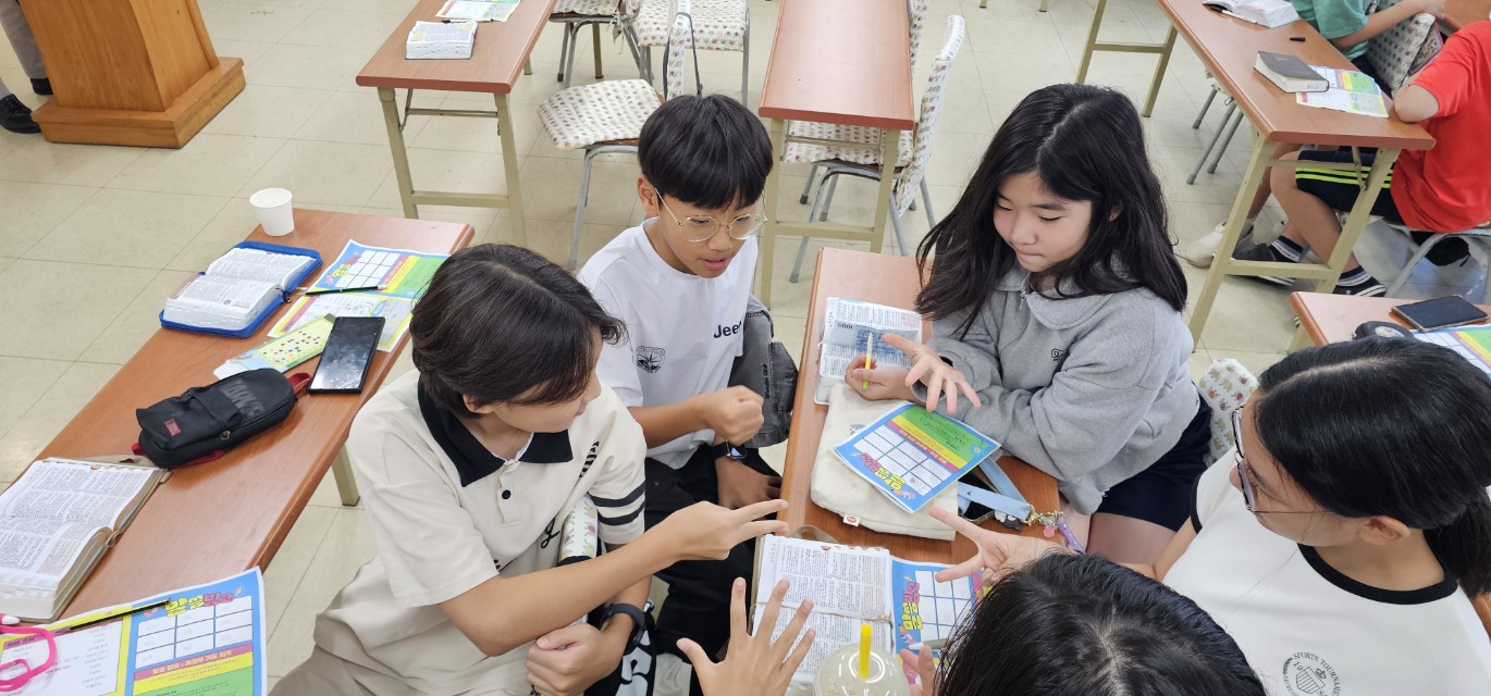 후암교회 초등부-2025.09.21 초등부 예배-72110802764.jpg