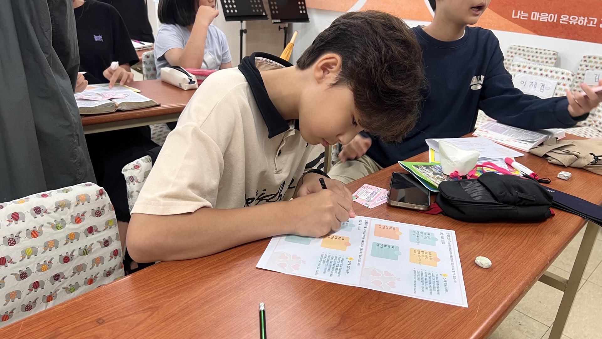 후암교회 초등부-2025.09.28 초등부-72278002293.jpg