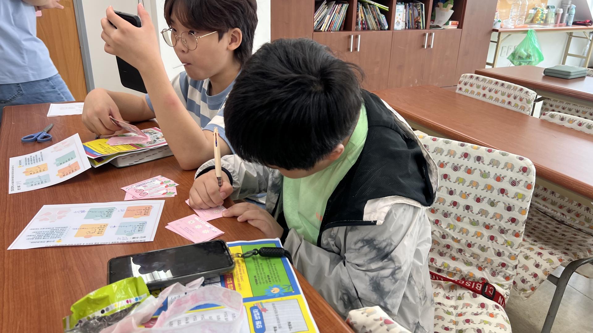 후암교회 초등부-2025.09.28 초등부-72278002294.jpg